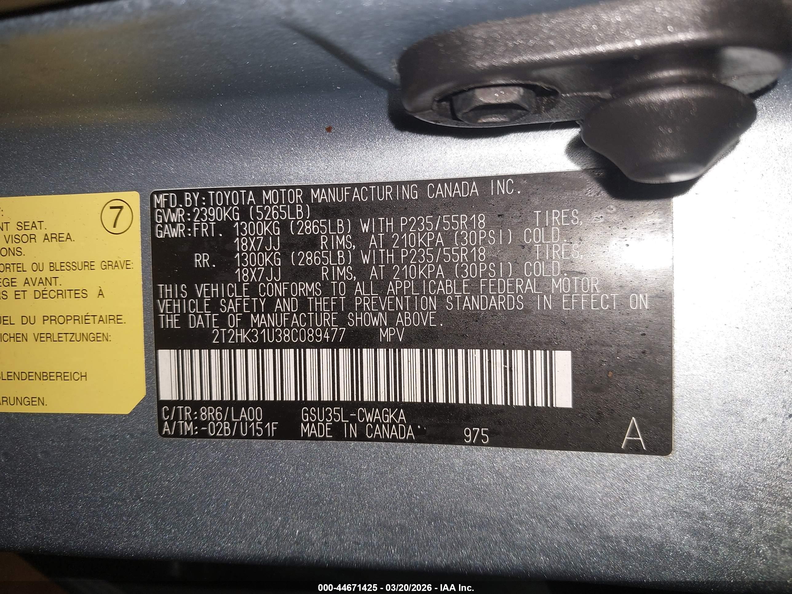 LEXUS RX image 9