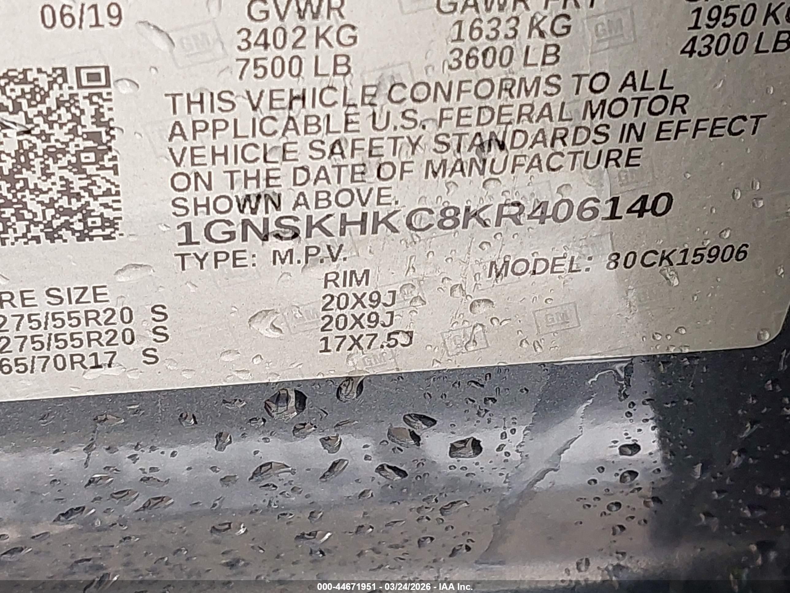 CHEVROLET SUBURBAN image 9