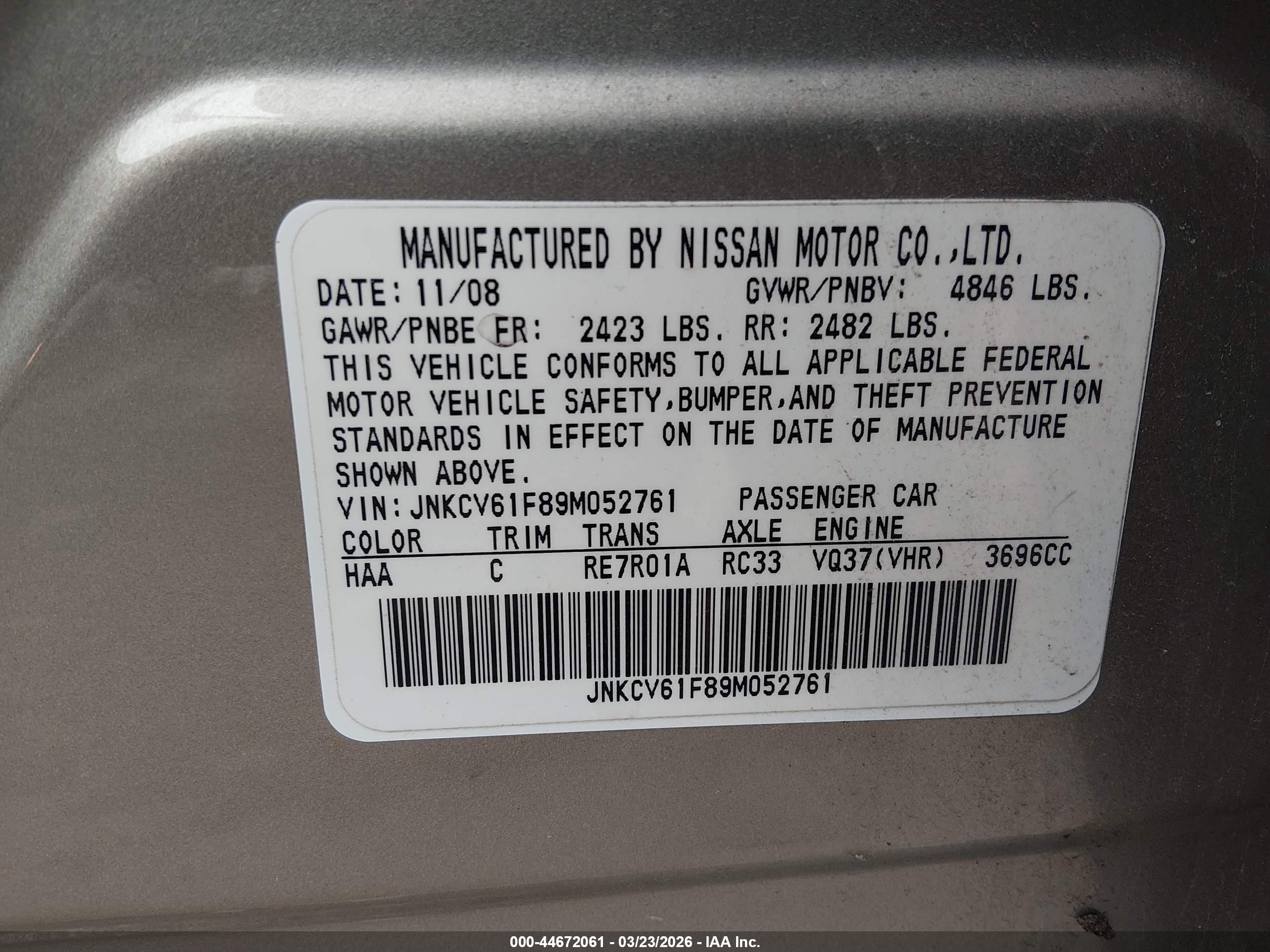 INFINITI G37X image 9
