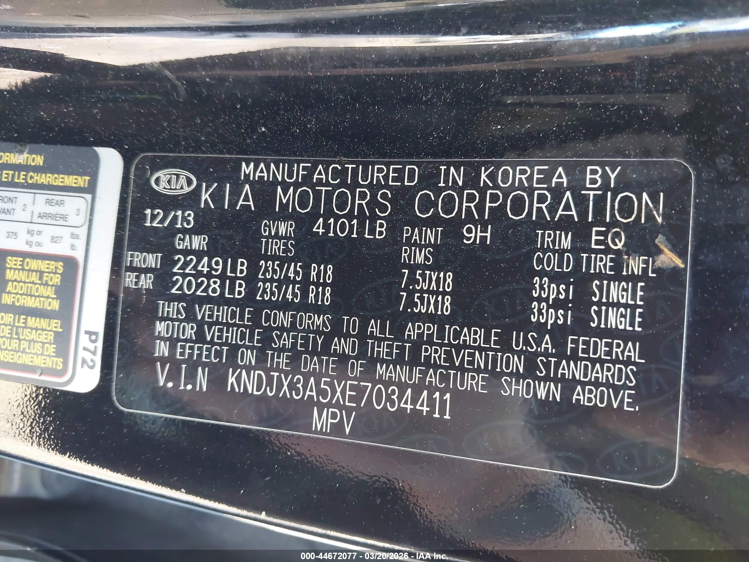 KIA SOUL image 9