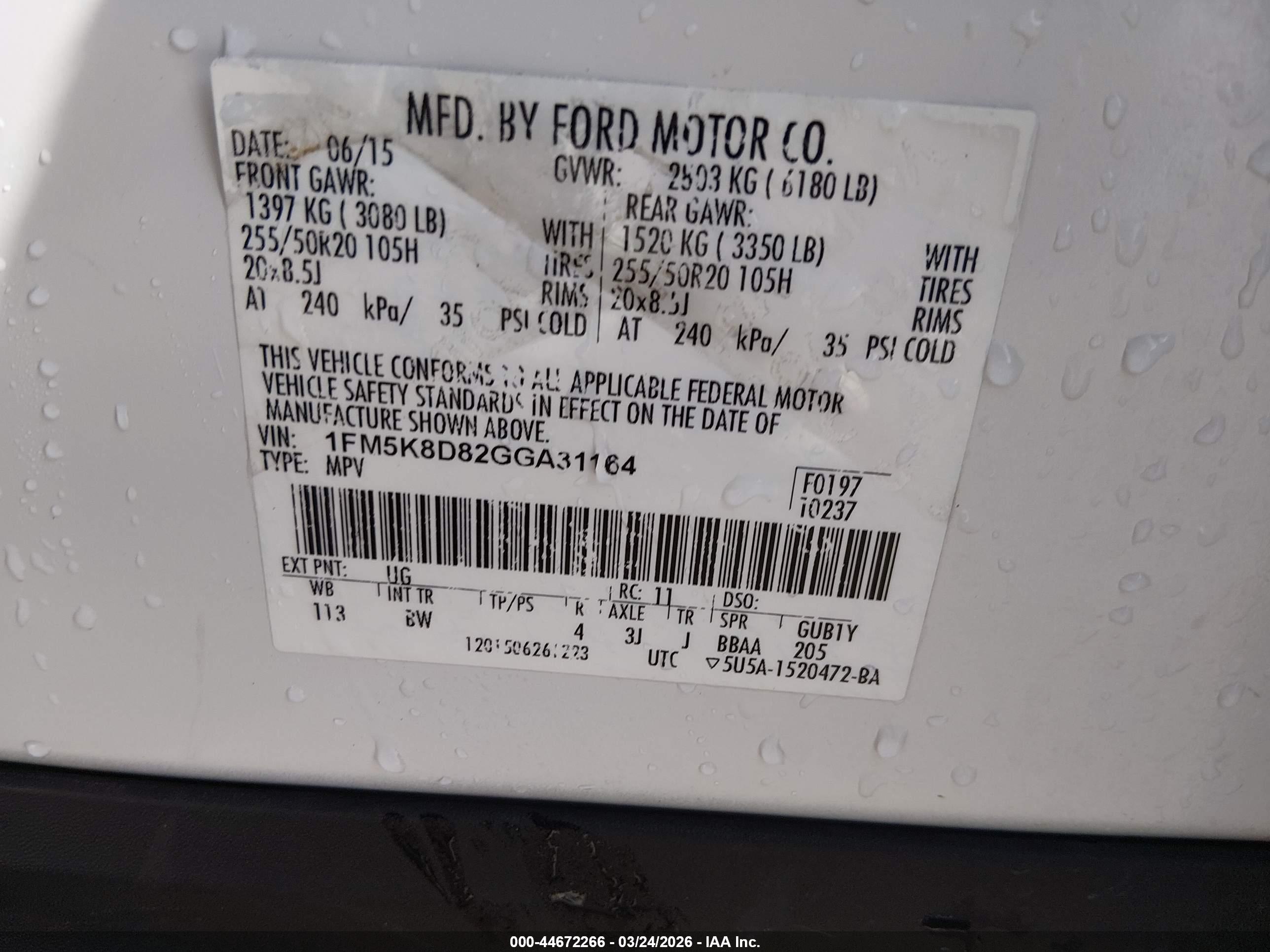FORD EXPLORER image 9