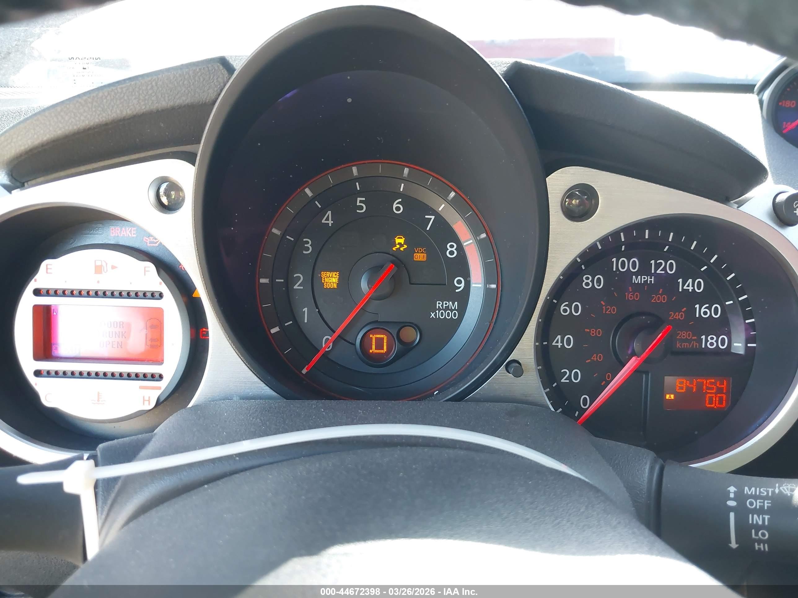 NISSAN 370Z image 7
