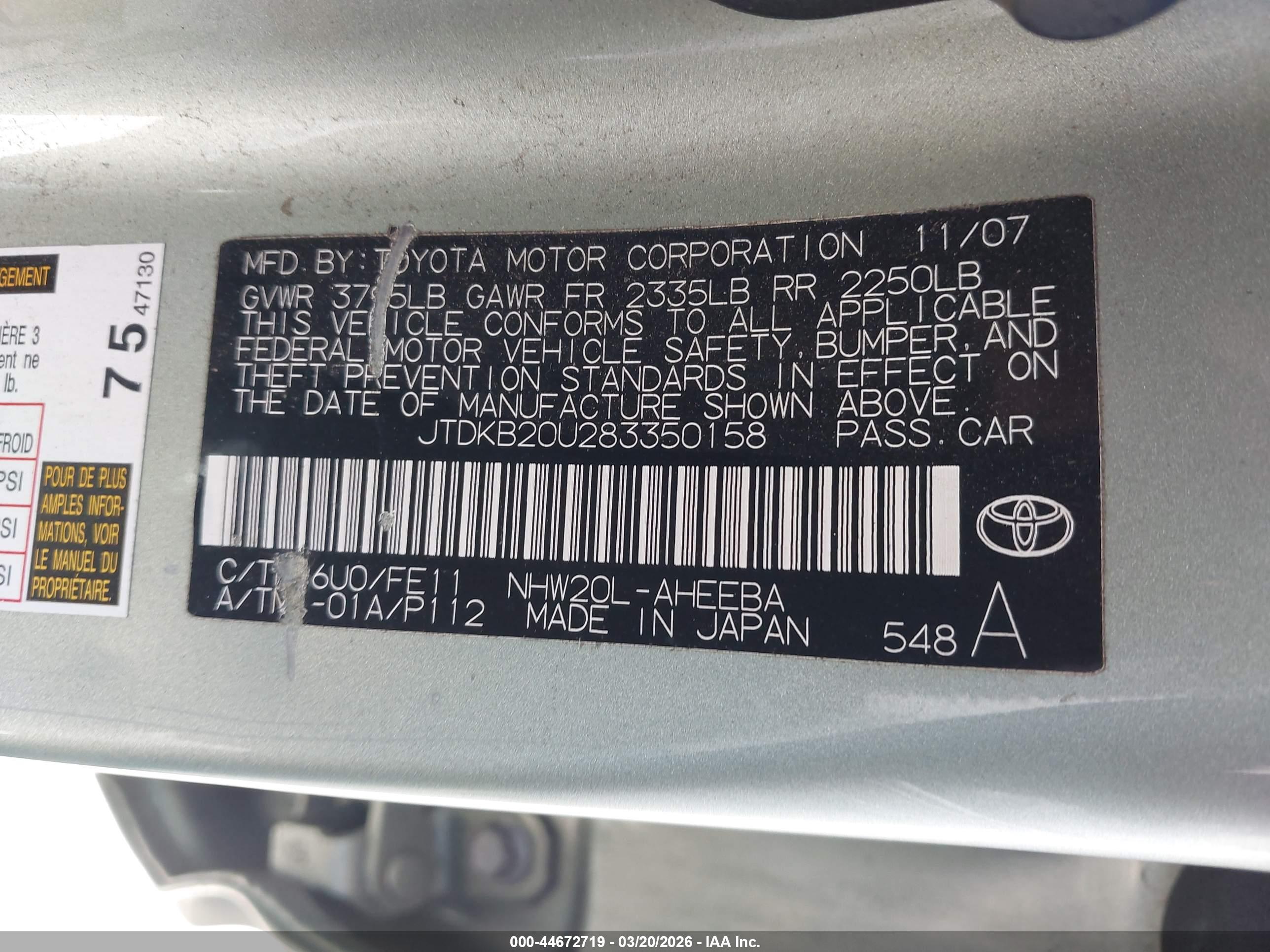 TOYOTA PRIUS image 9