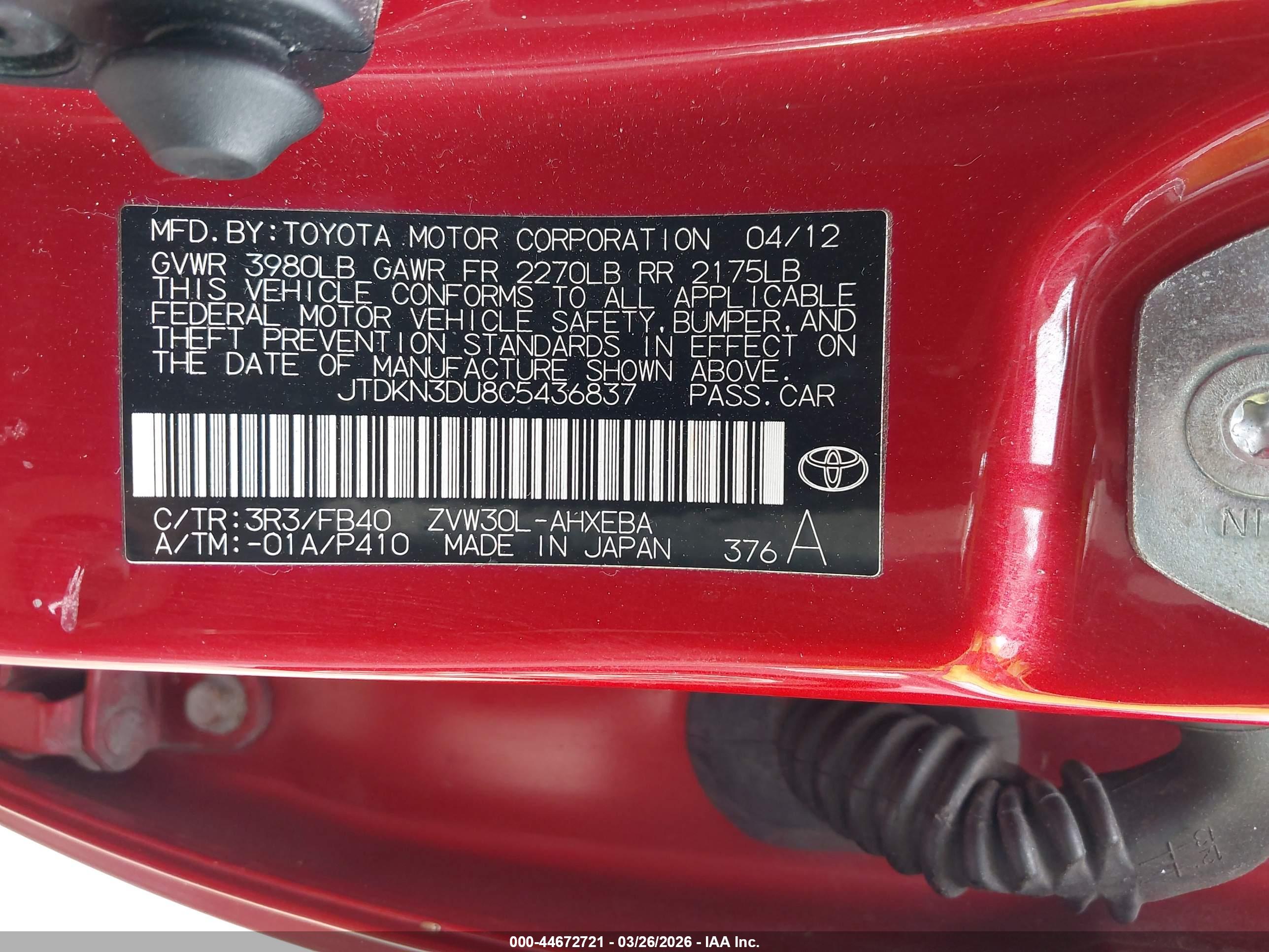 TOYOTA PRIUS image 9
