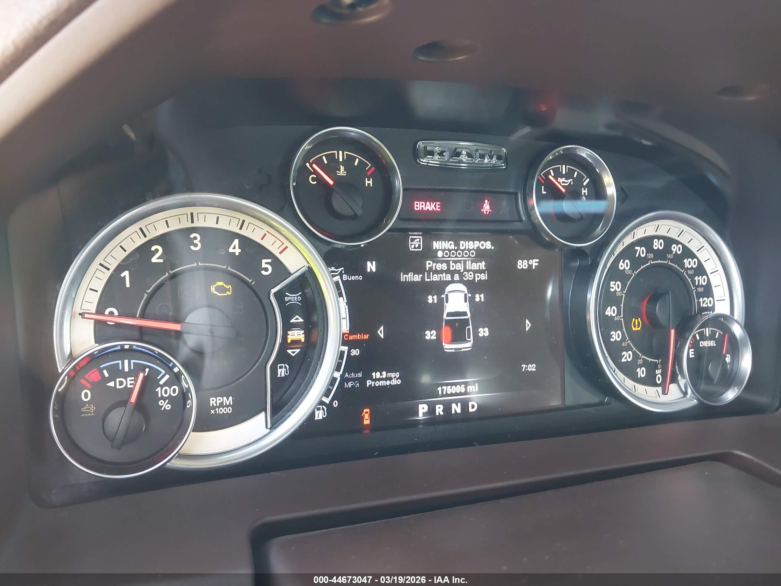 RAM 1500 image 7