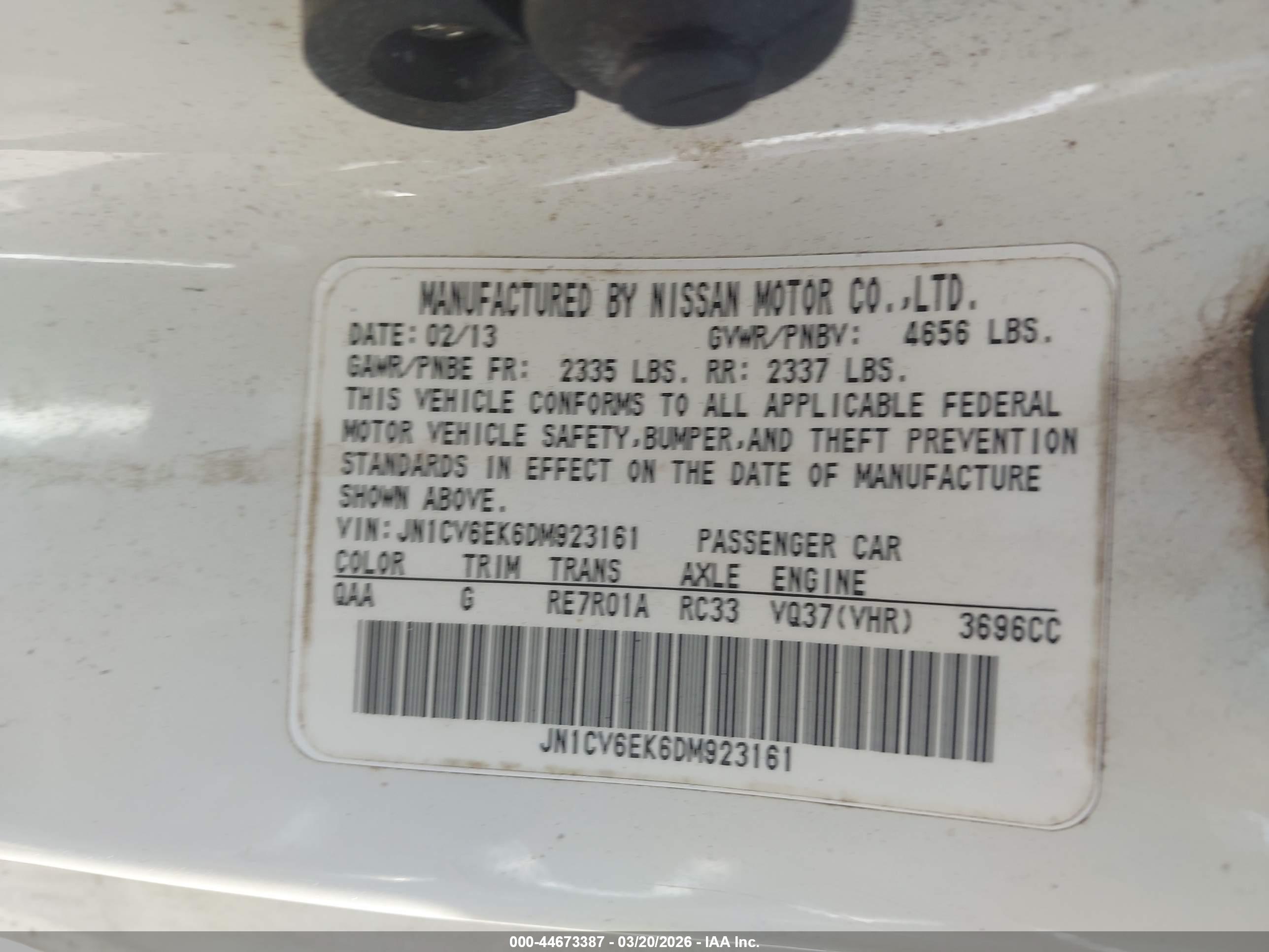 INFINITI G37 image 9