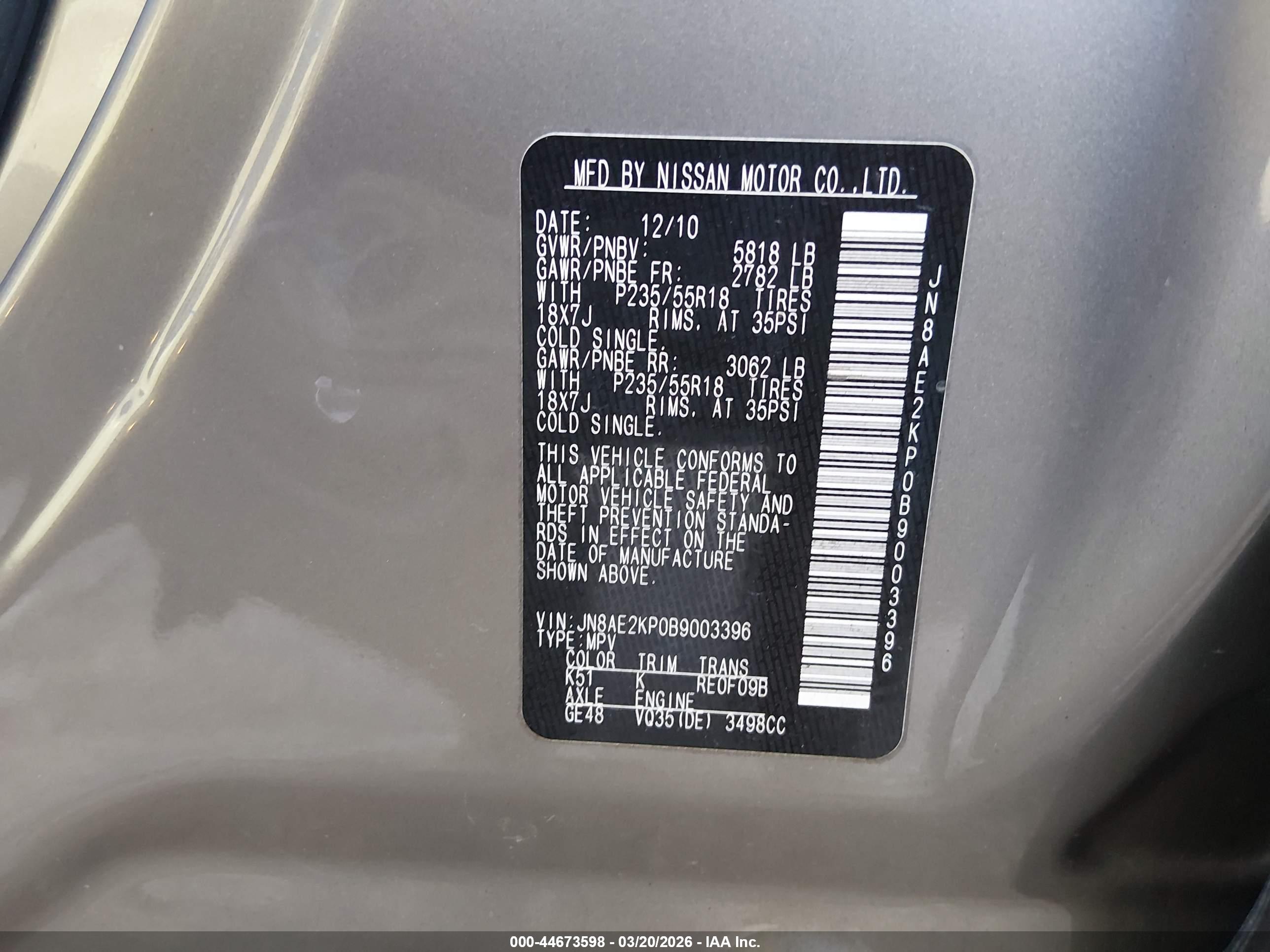 NISSAN QUEST image 9