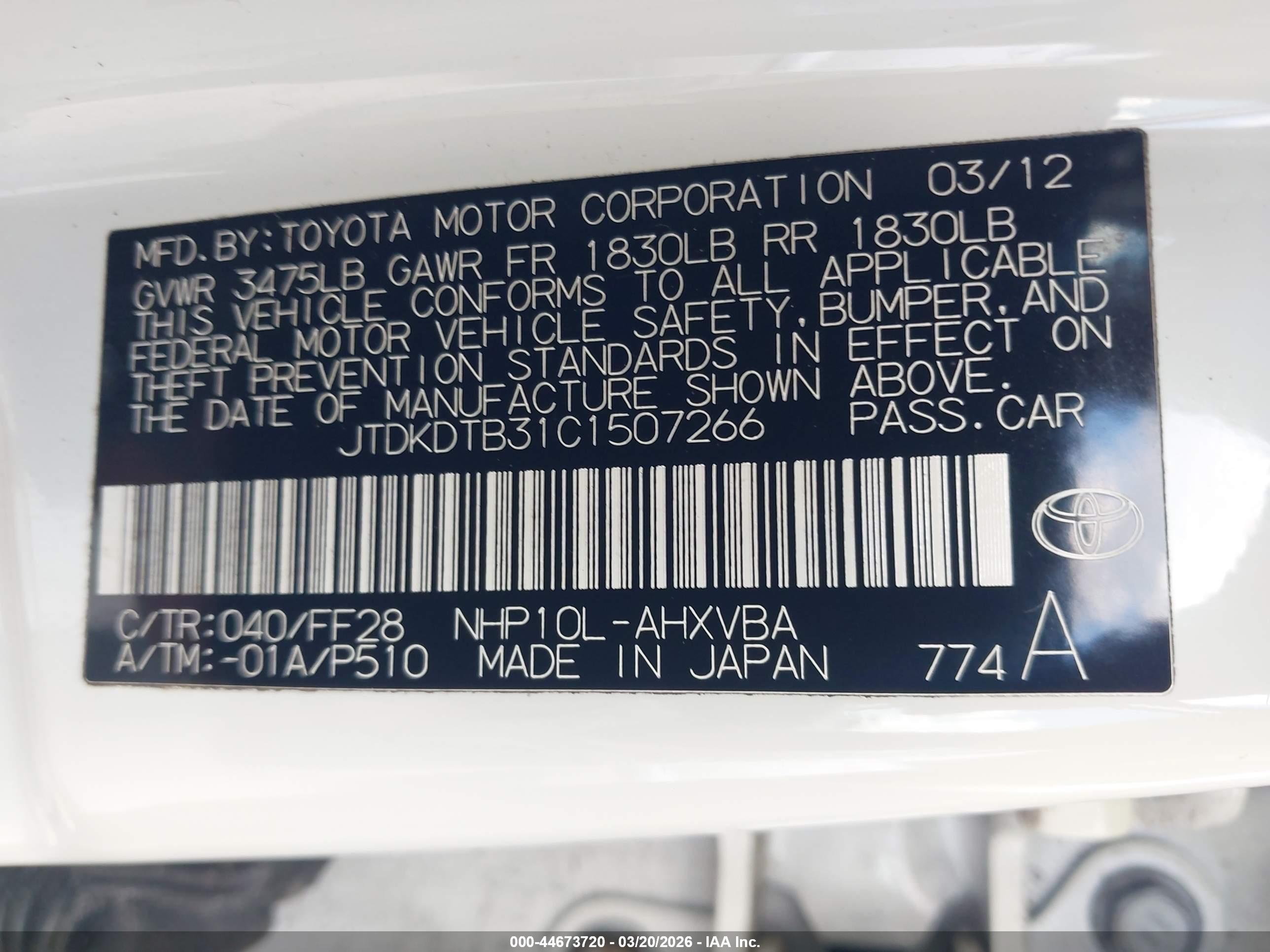 TOYOTA PRIUS image 9
