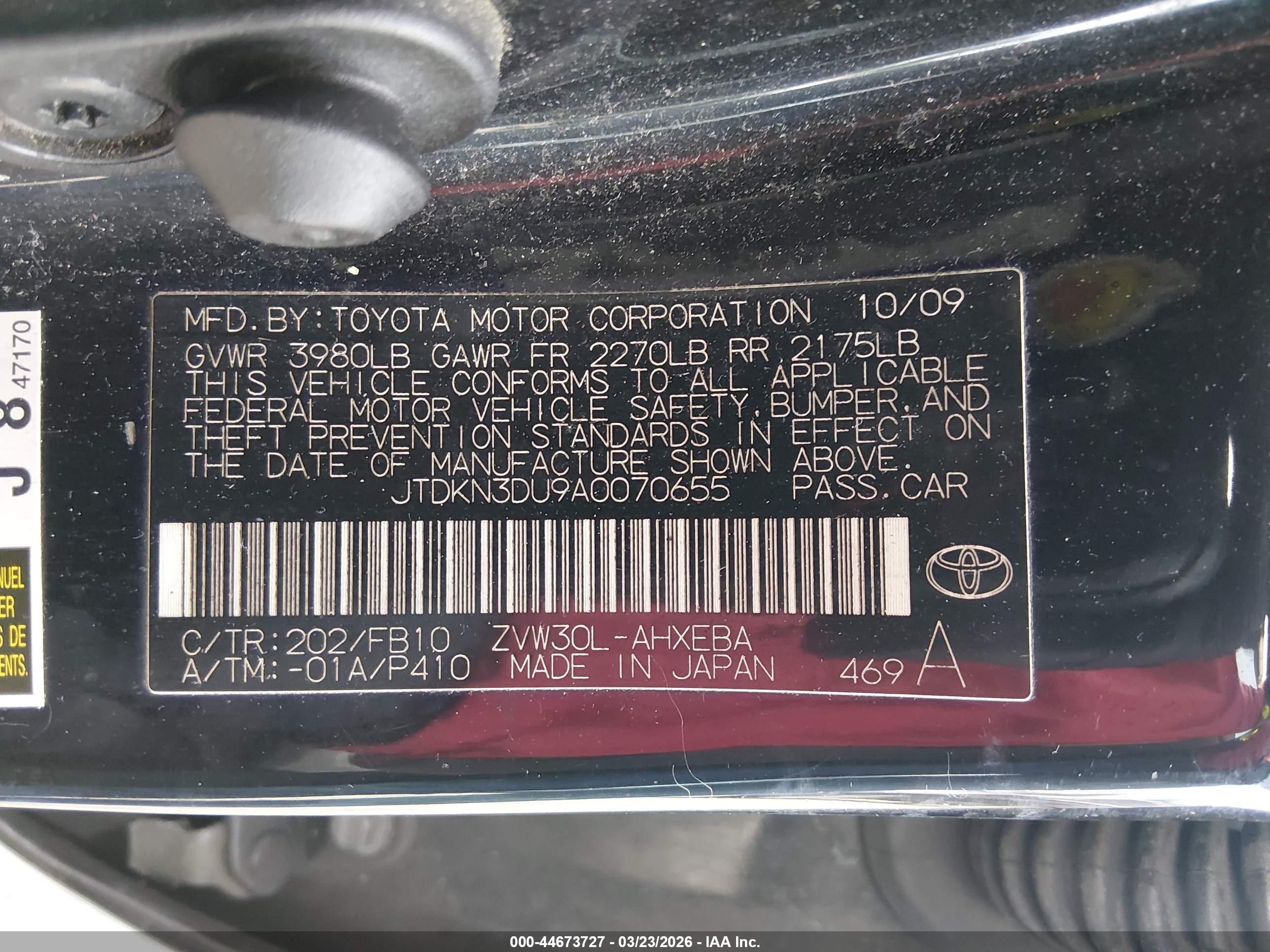 TOYOTA PRIUS image 9