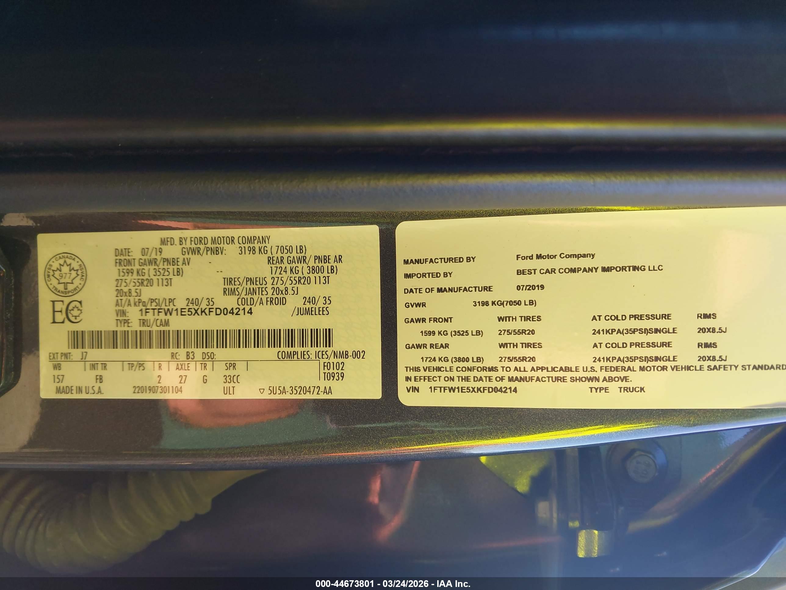 FORD F-150 image 9