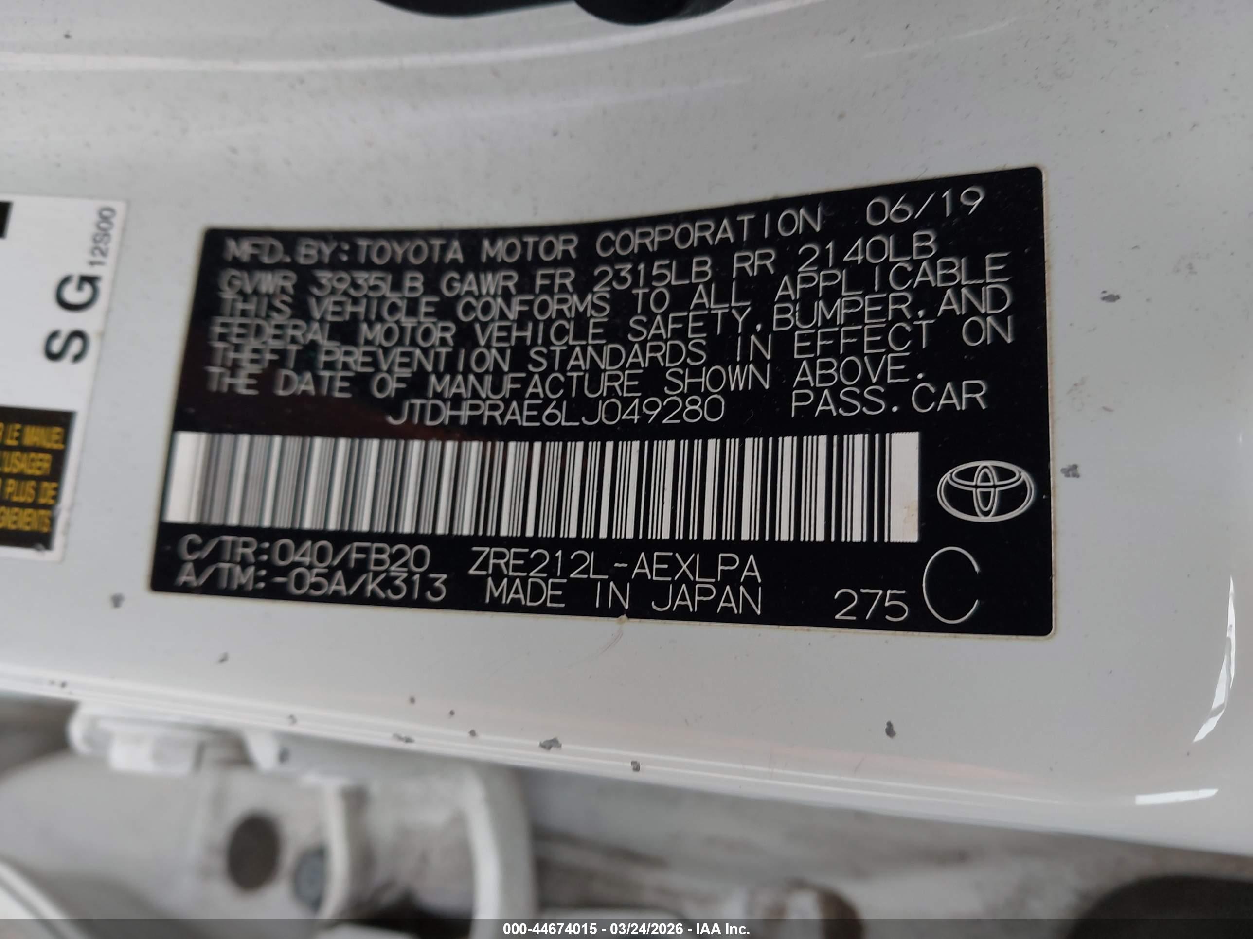 TOYOTA COROLLA image 9