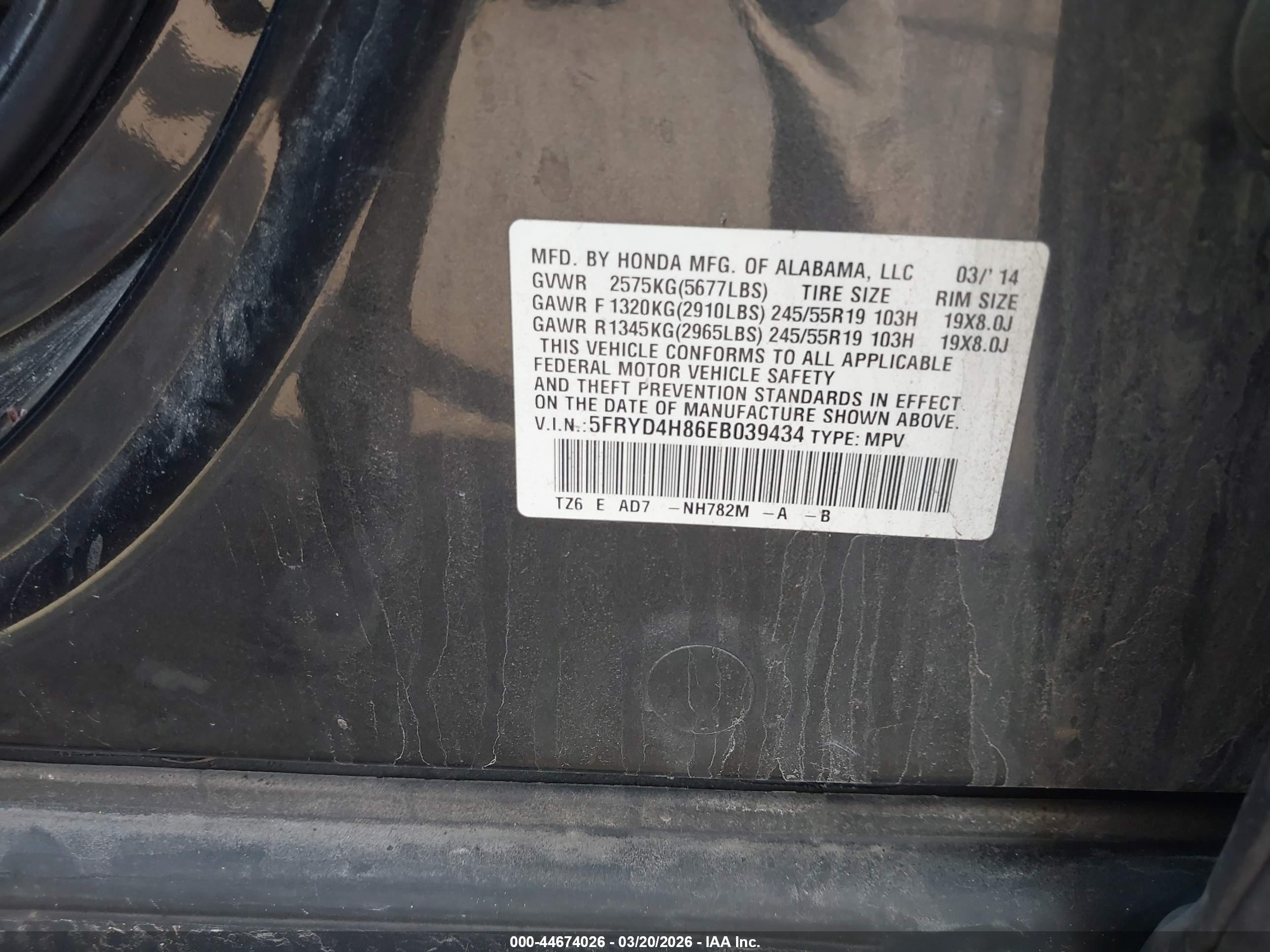 ACURA MDX image 9