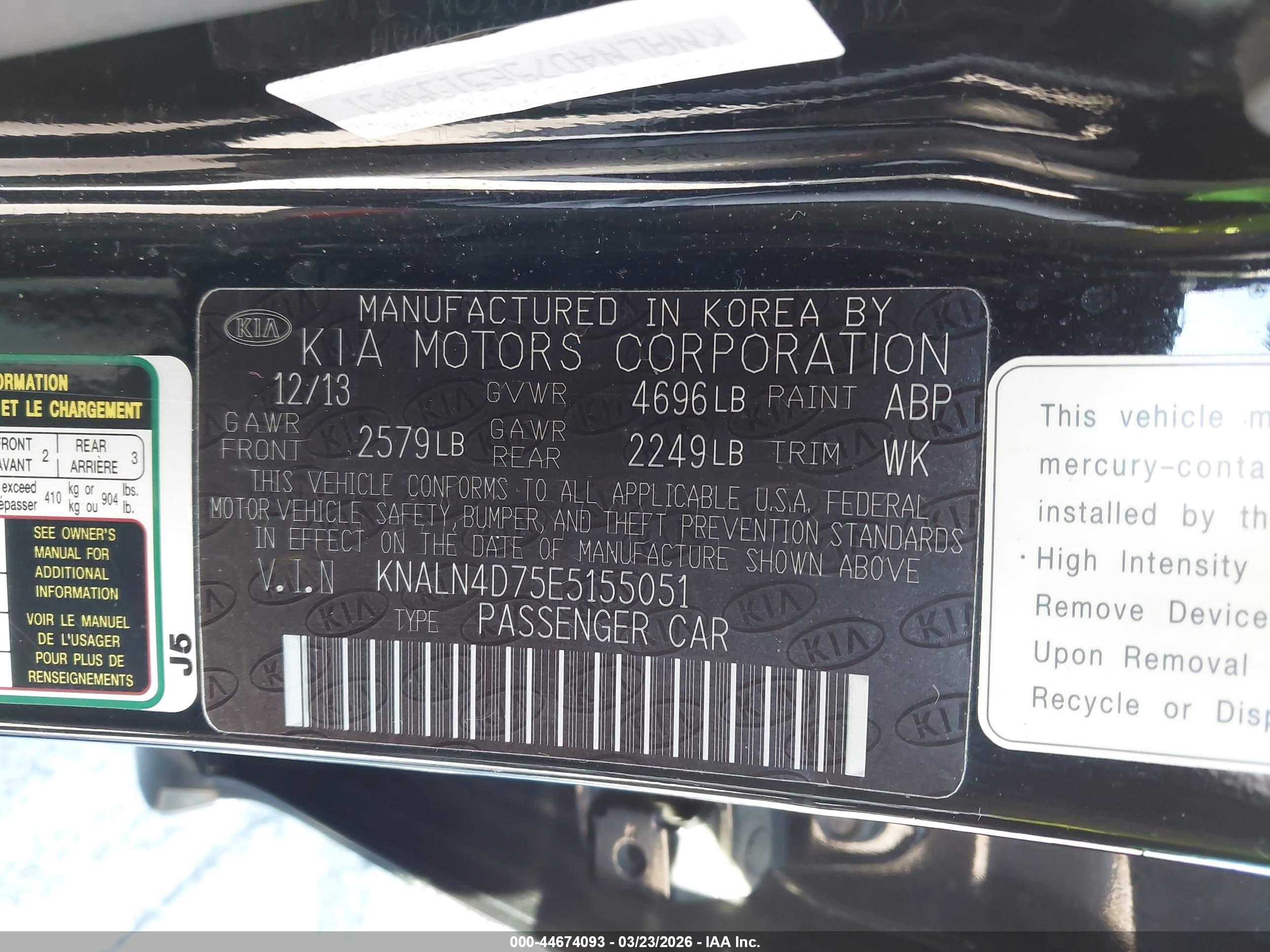 KIA CADENZA image 9