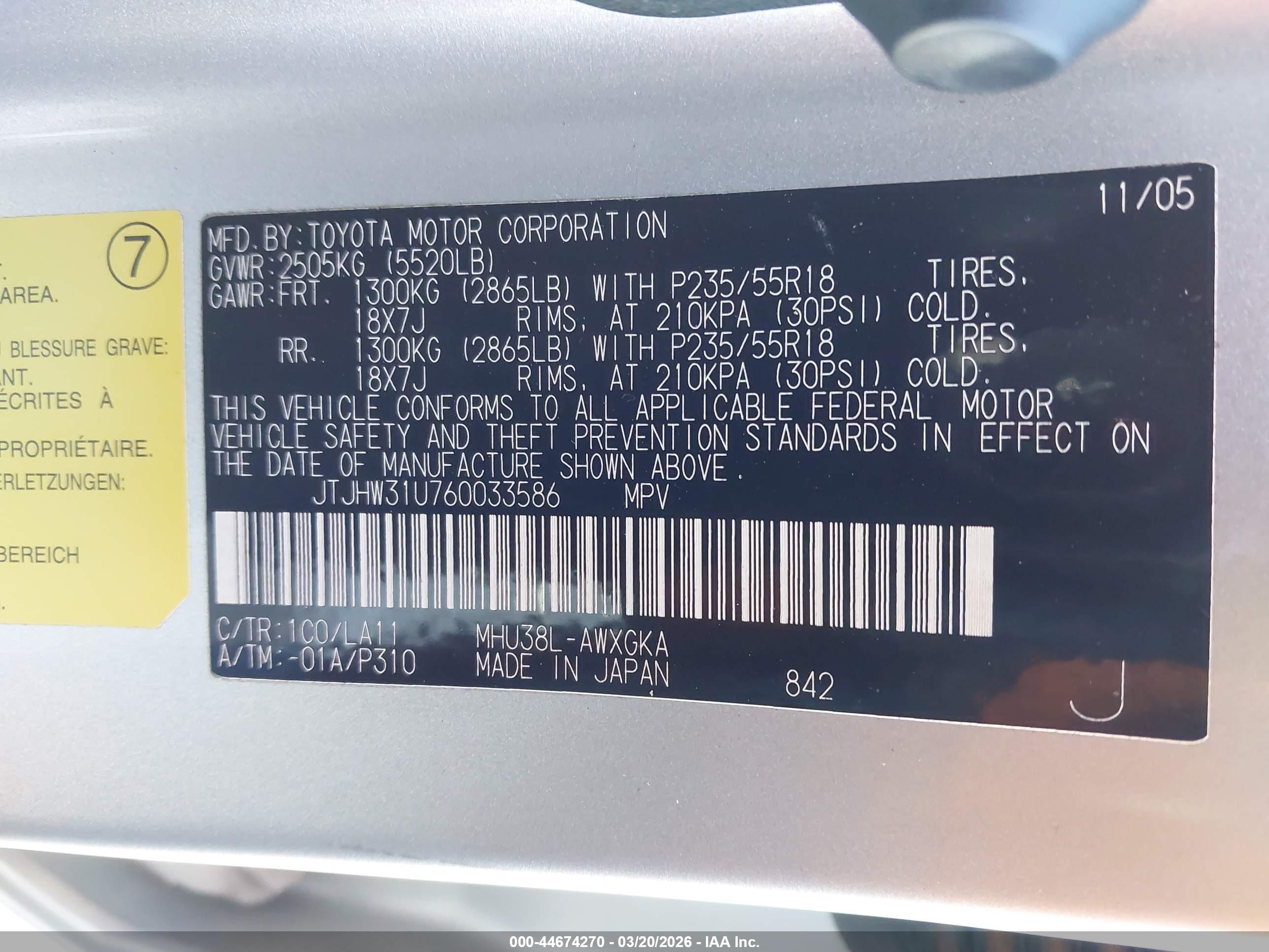LEXUS RX image 9