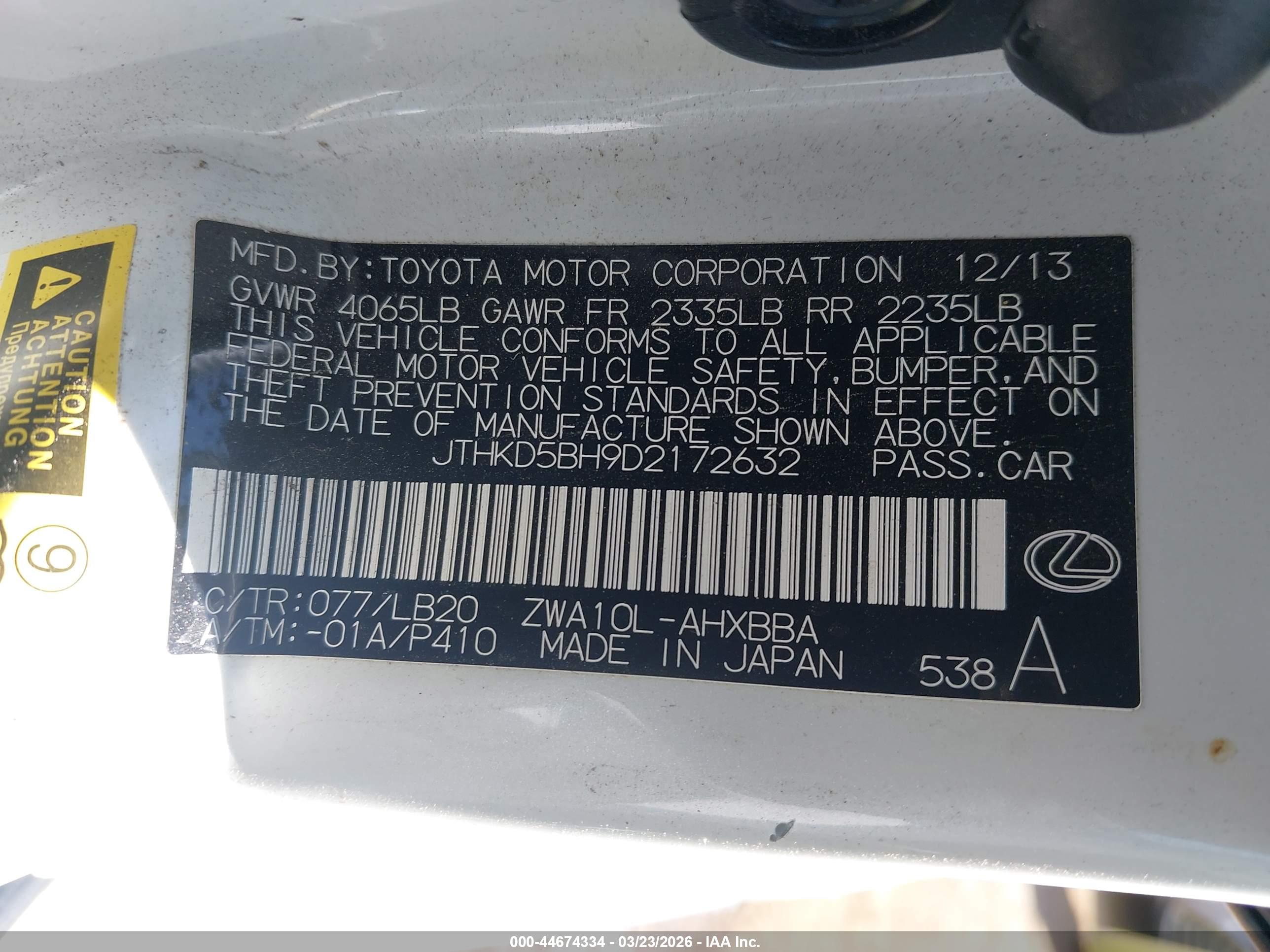 LEXUS CT image 9