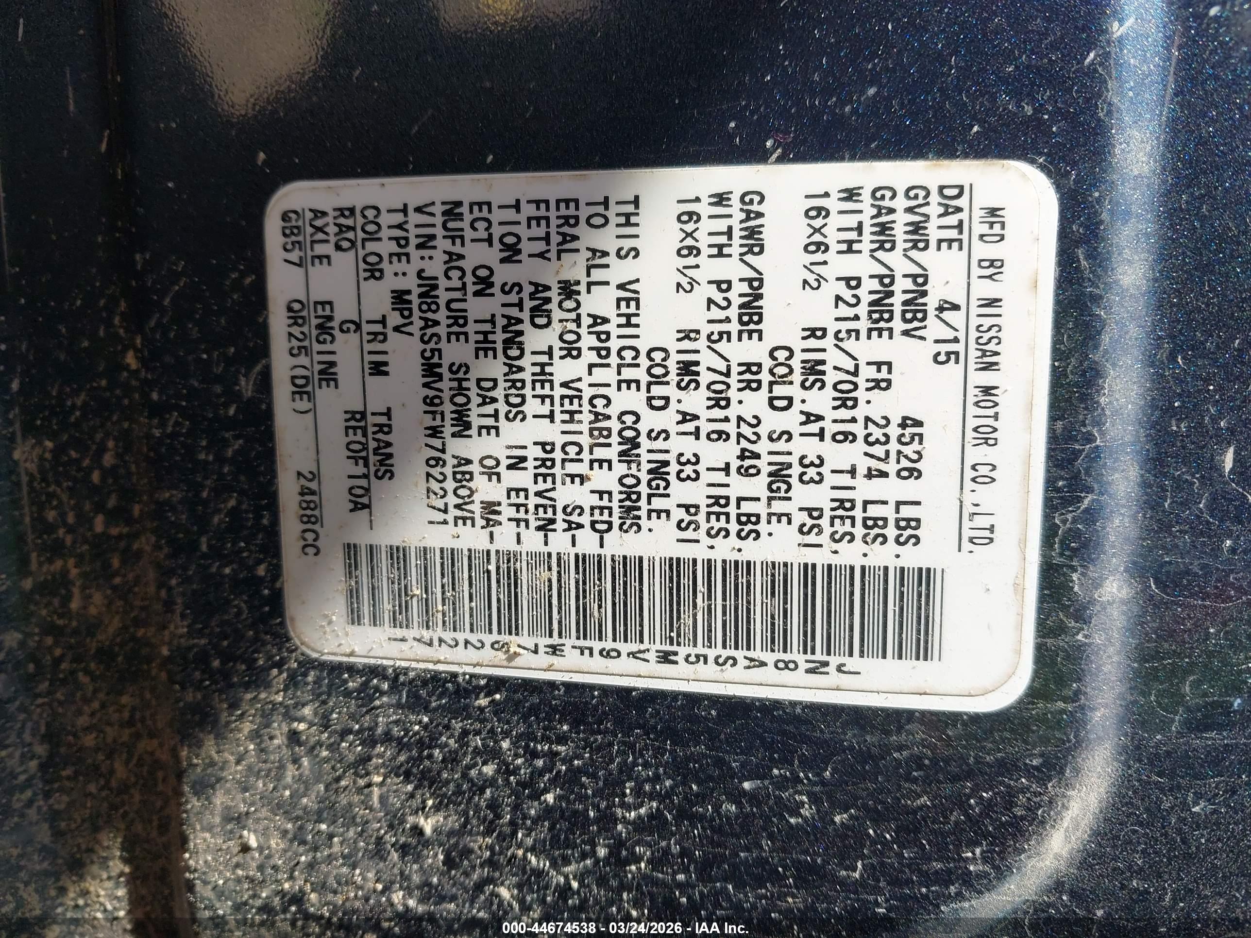 NISSAN ROGUE image 9