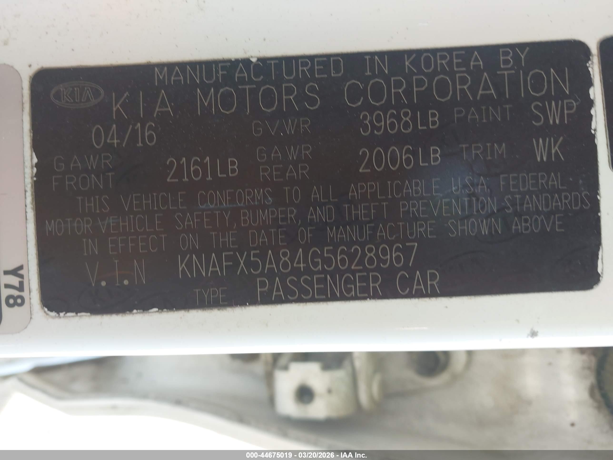 KIA FORTE image 9