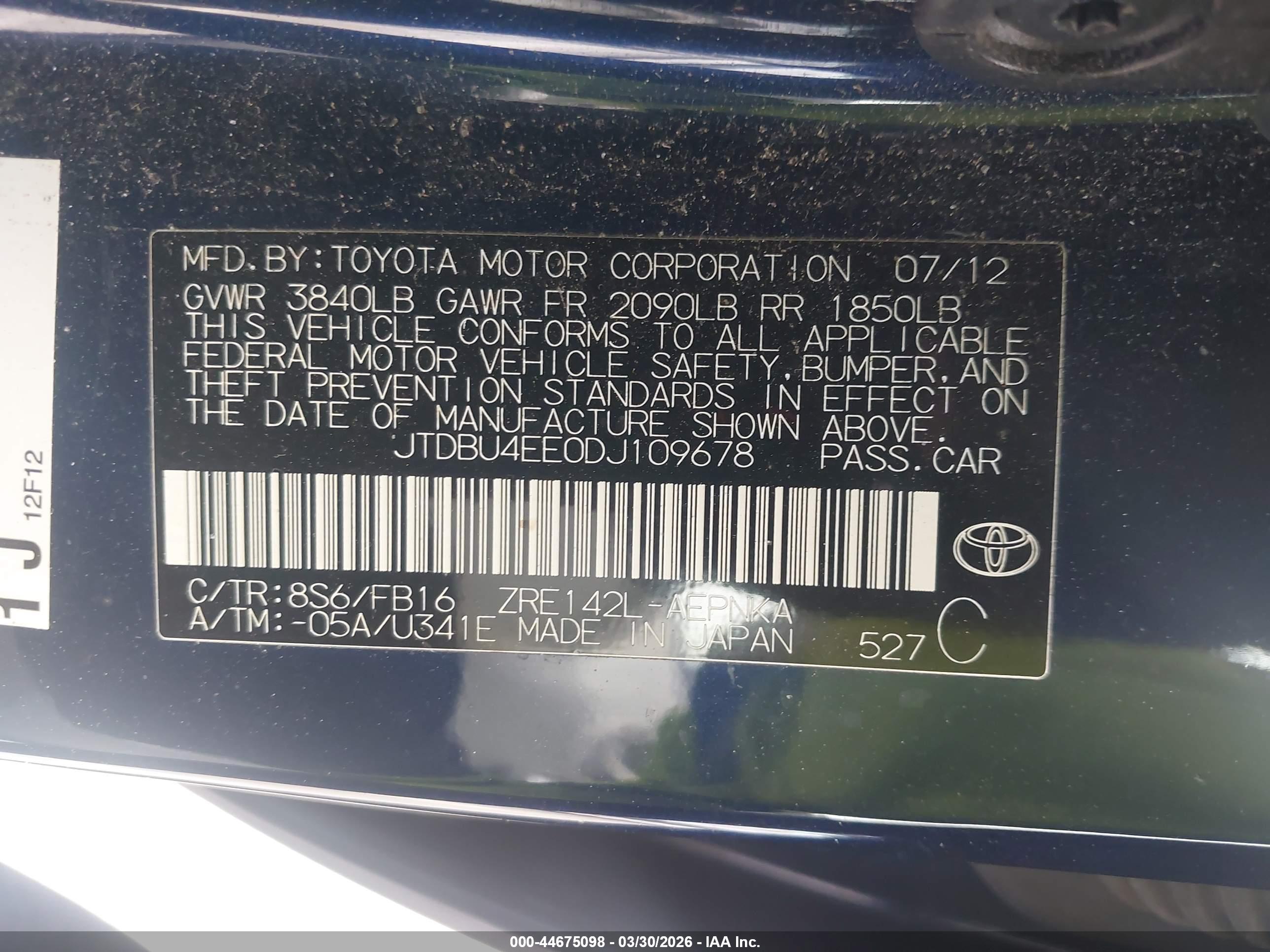 TOYOTA COROLLA image 9