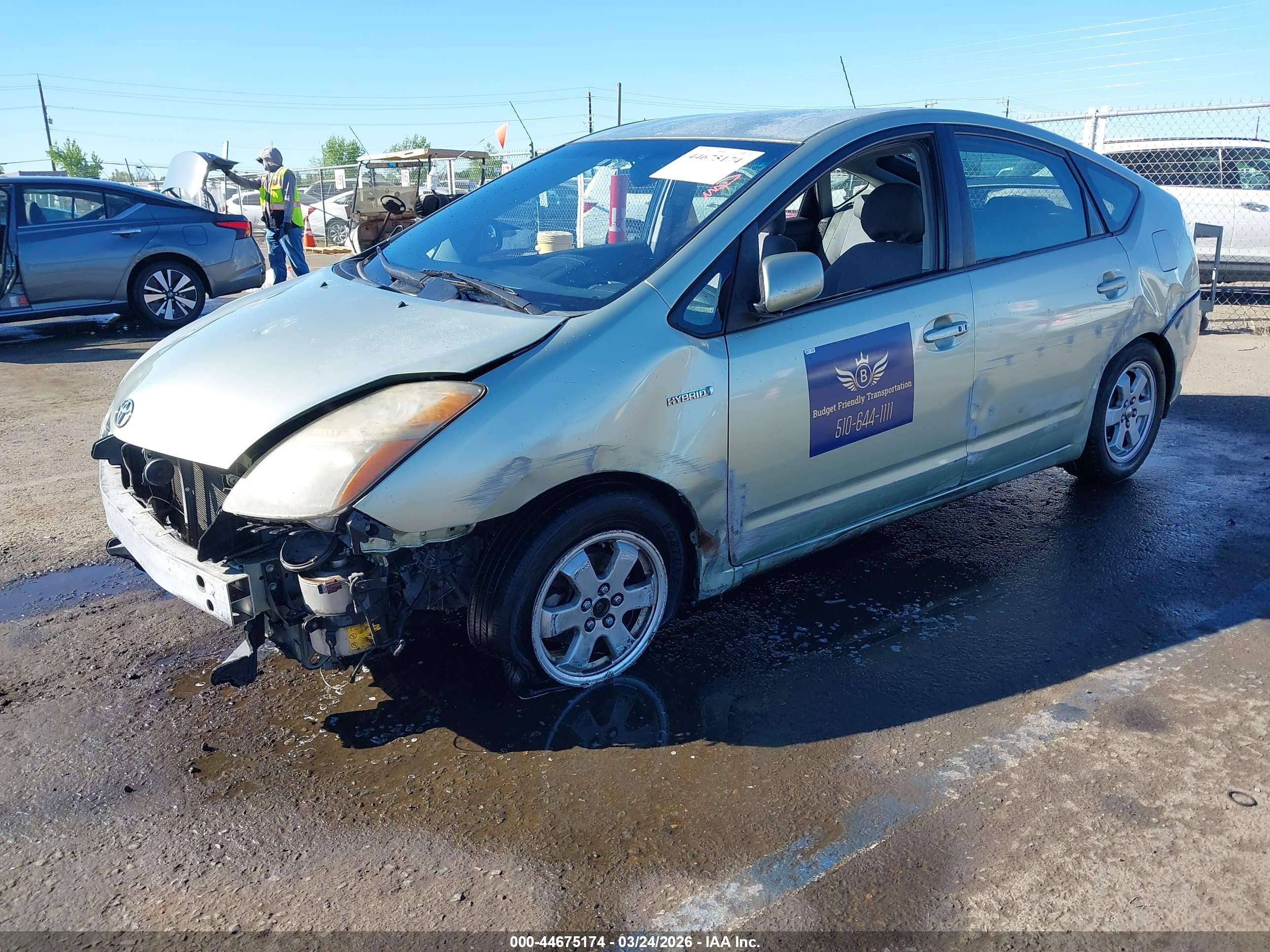 TOYOTA PRIUS image 2
