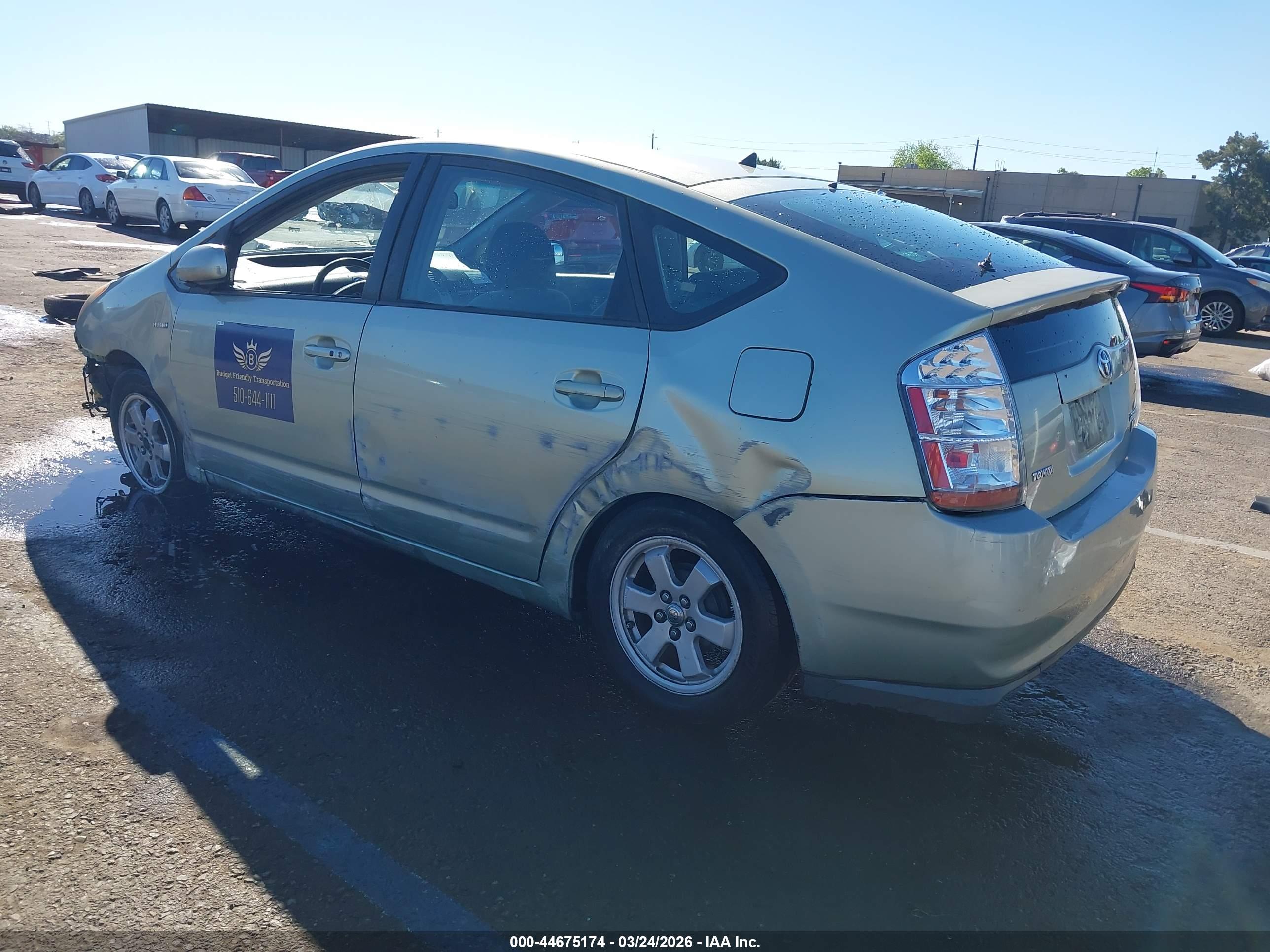 TOYOTA PRIUS image 3