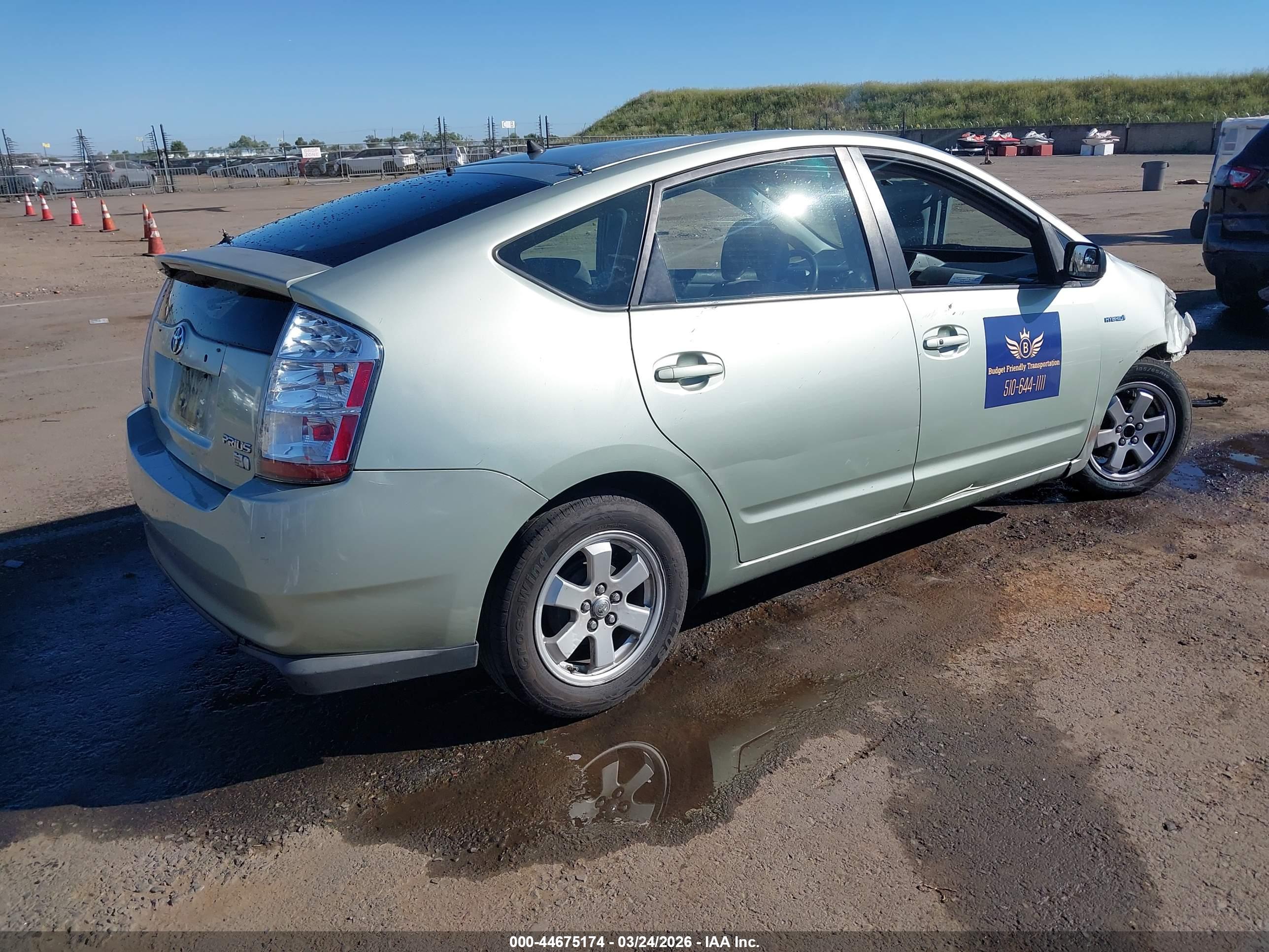 TOYOTA PRIUS image 4