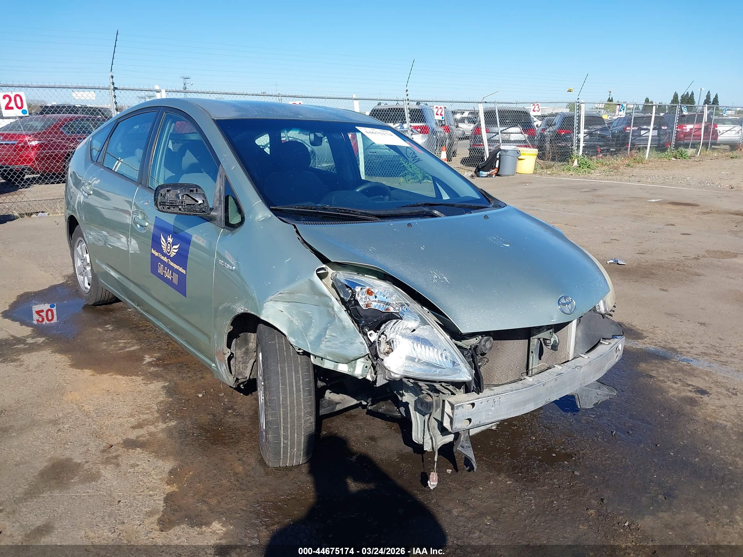 TOYOTA PRIUS image 6