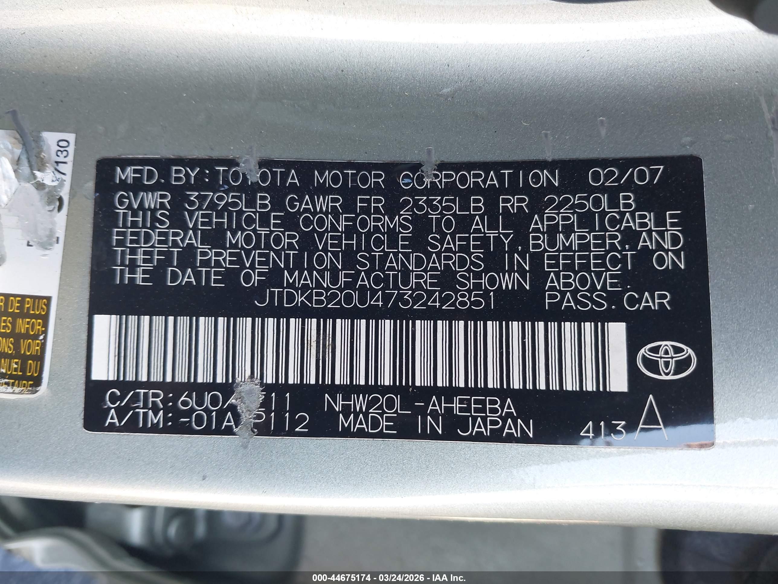 TOYOTA PRIUS image 9