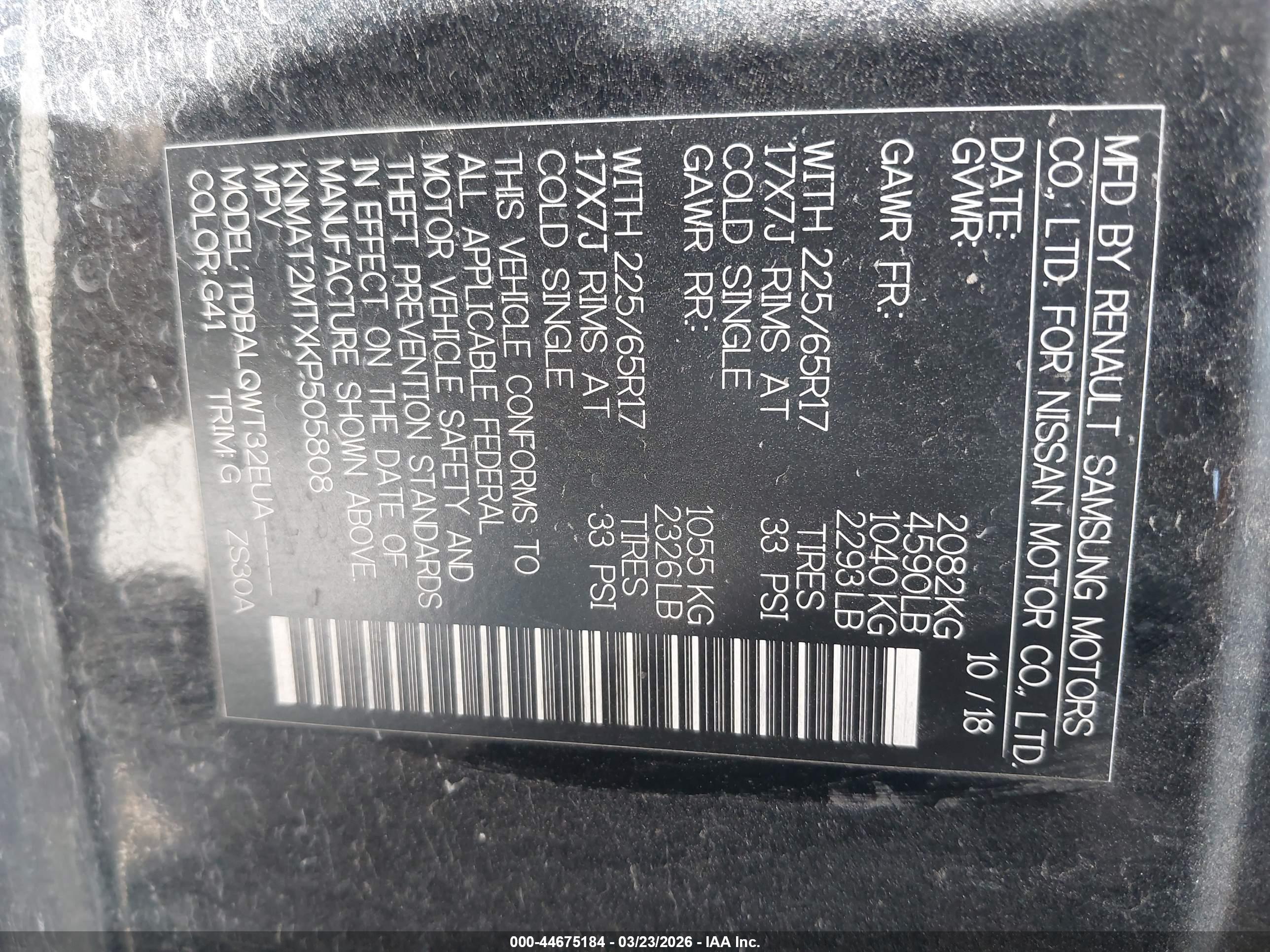 NISSAN ROGUE image 9