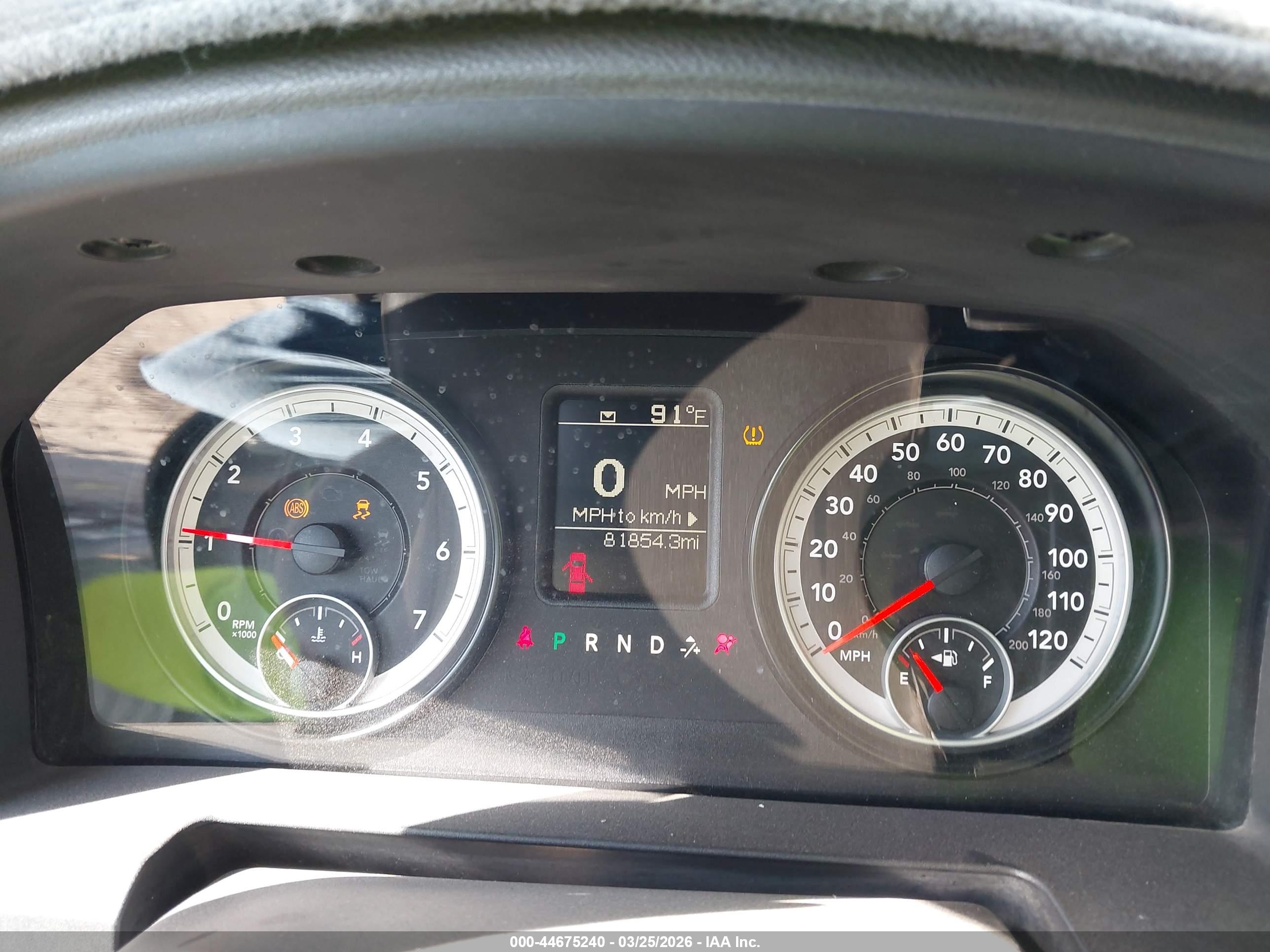 RAM 1500 image 7