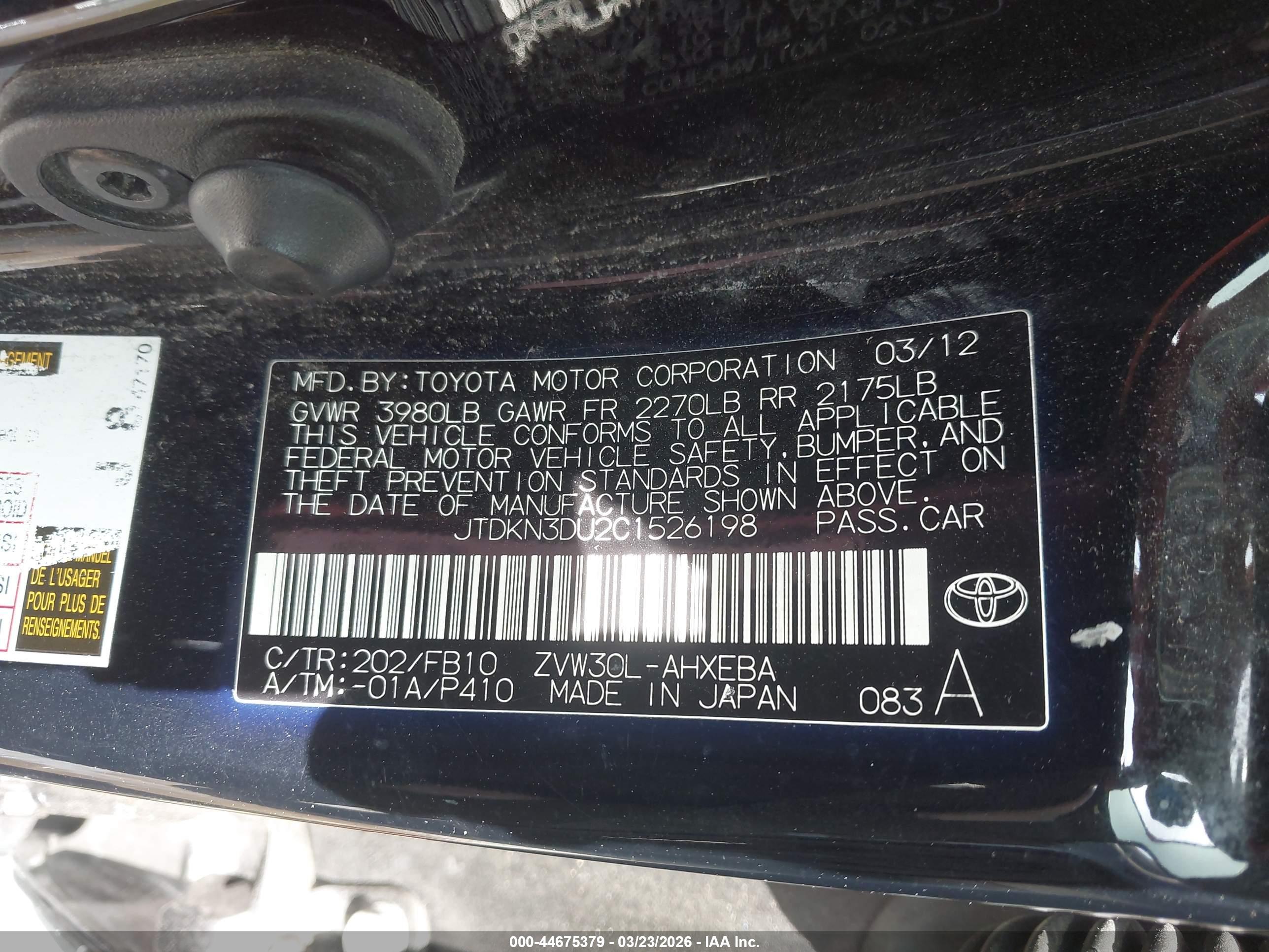 TOYOTA PRIUS image 9