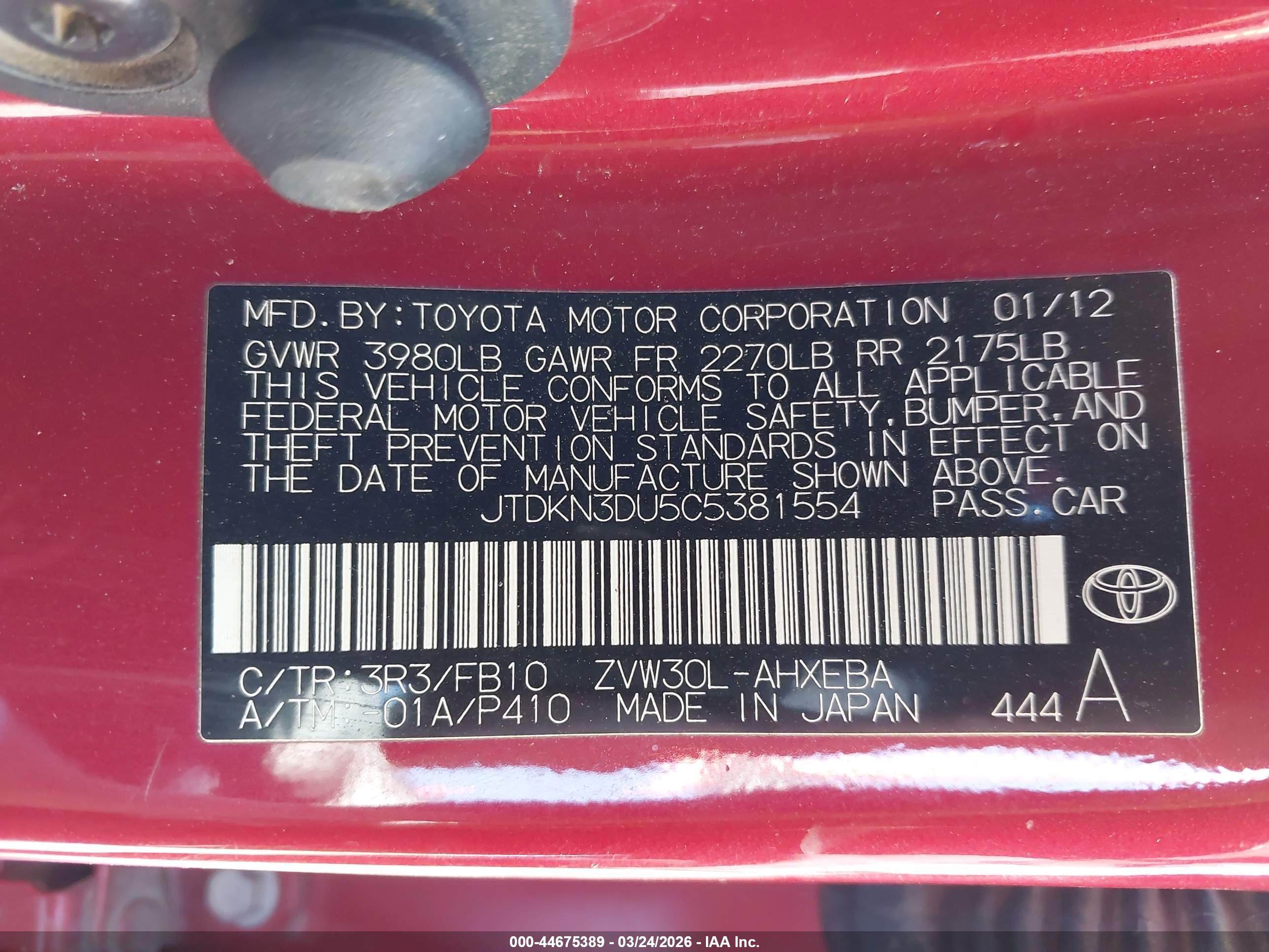 TOYOTA PRIUS image 9