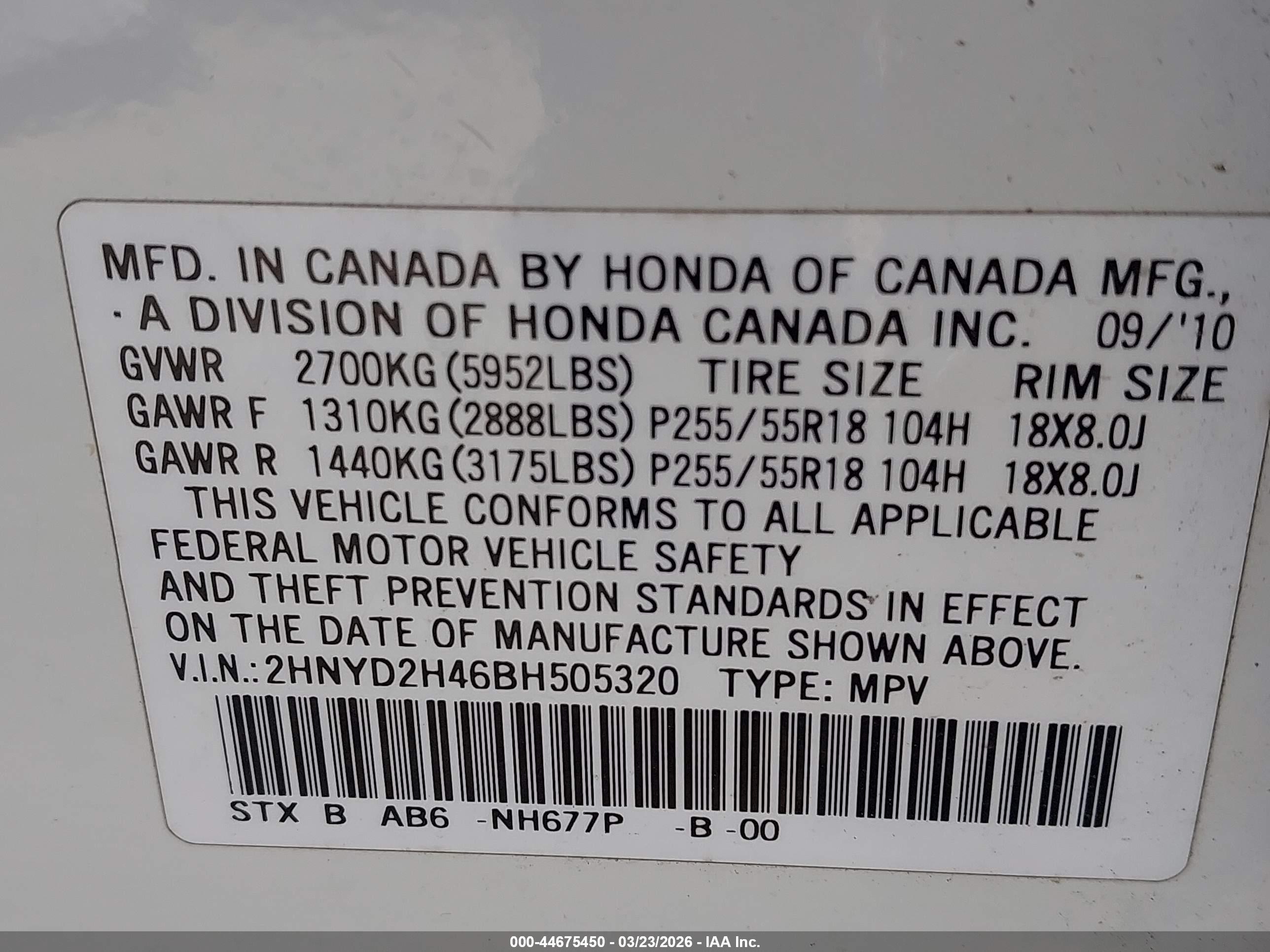ACURA MDX image 9