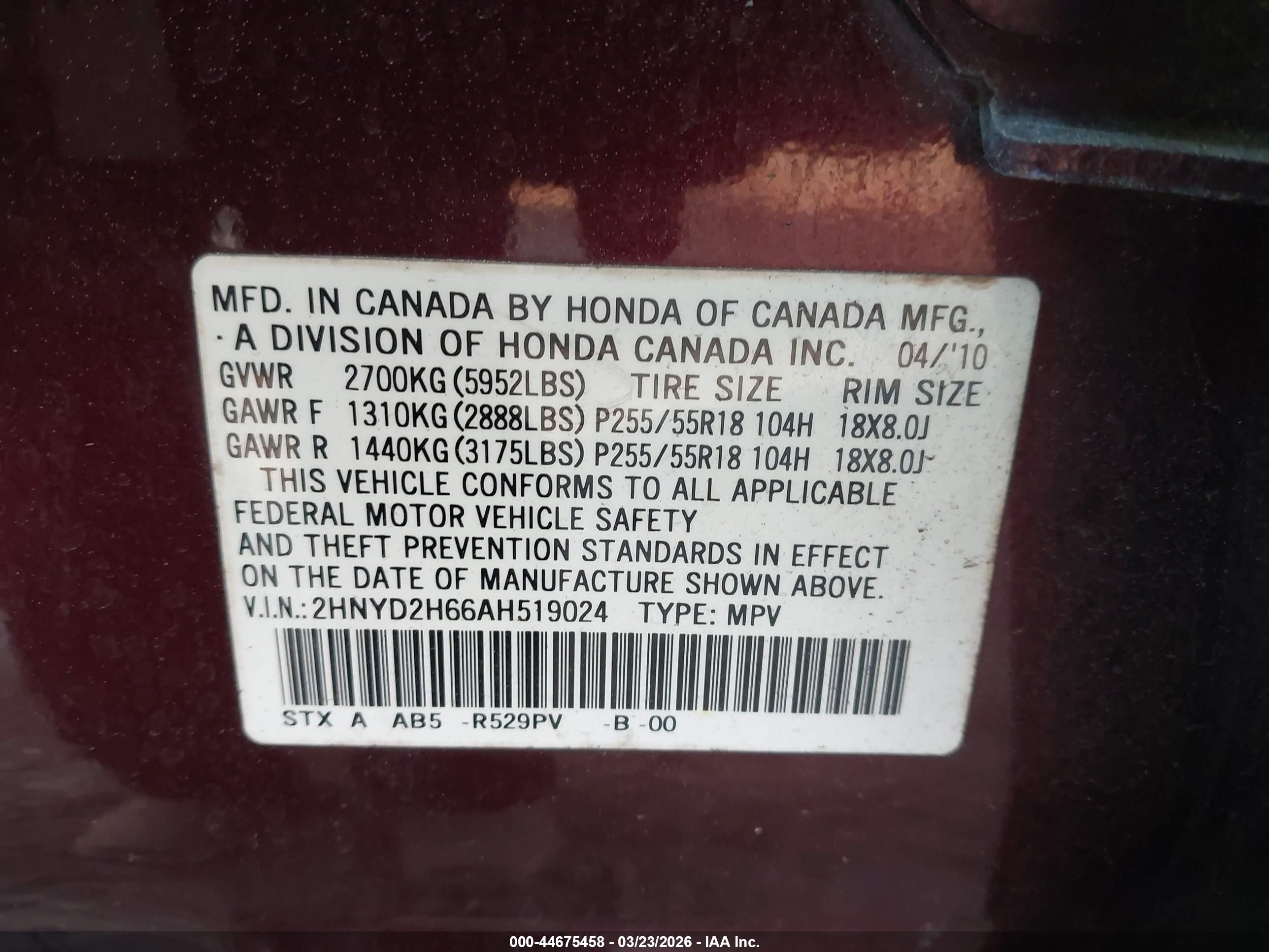 ACURA MDX image 9
