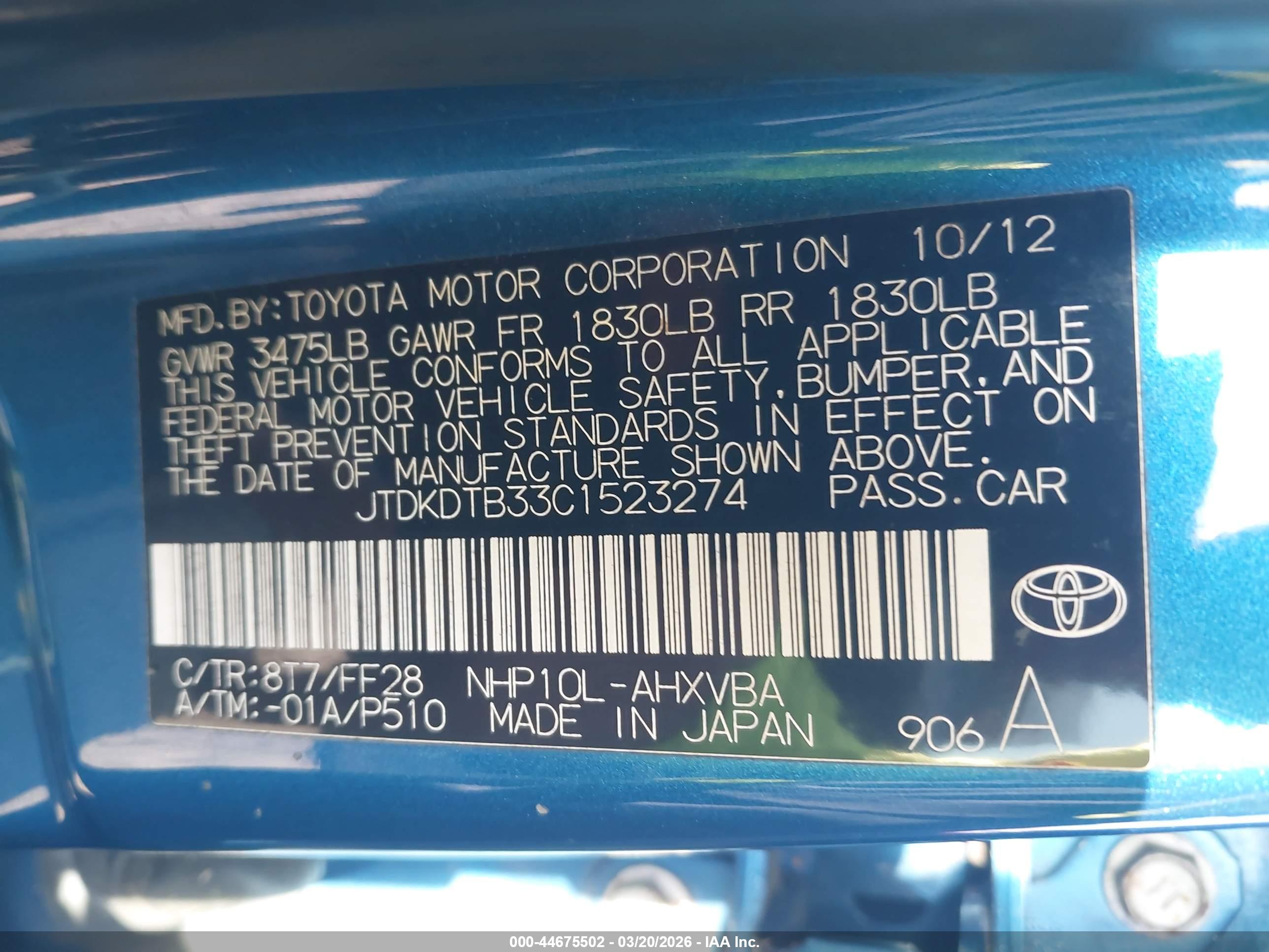 TOYOTA PRIUS image 9