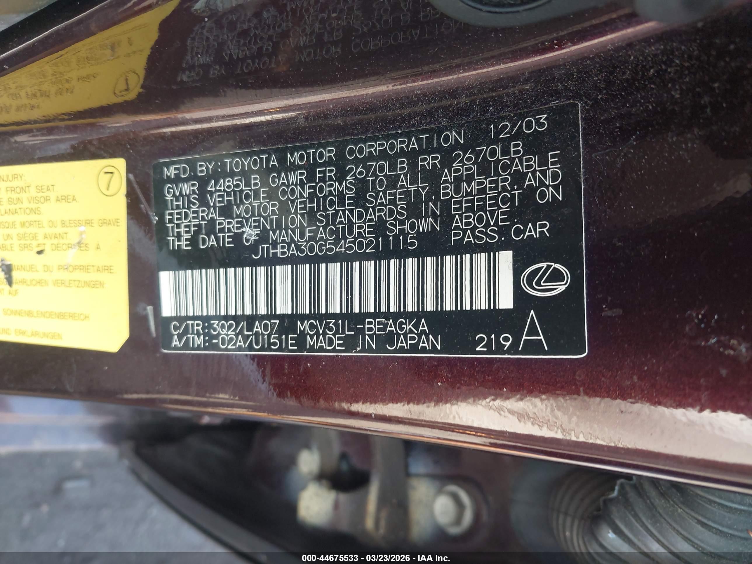 LEXUS ES image 9