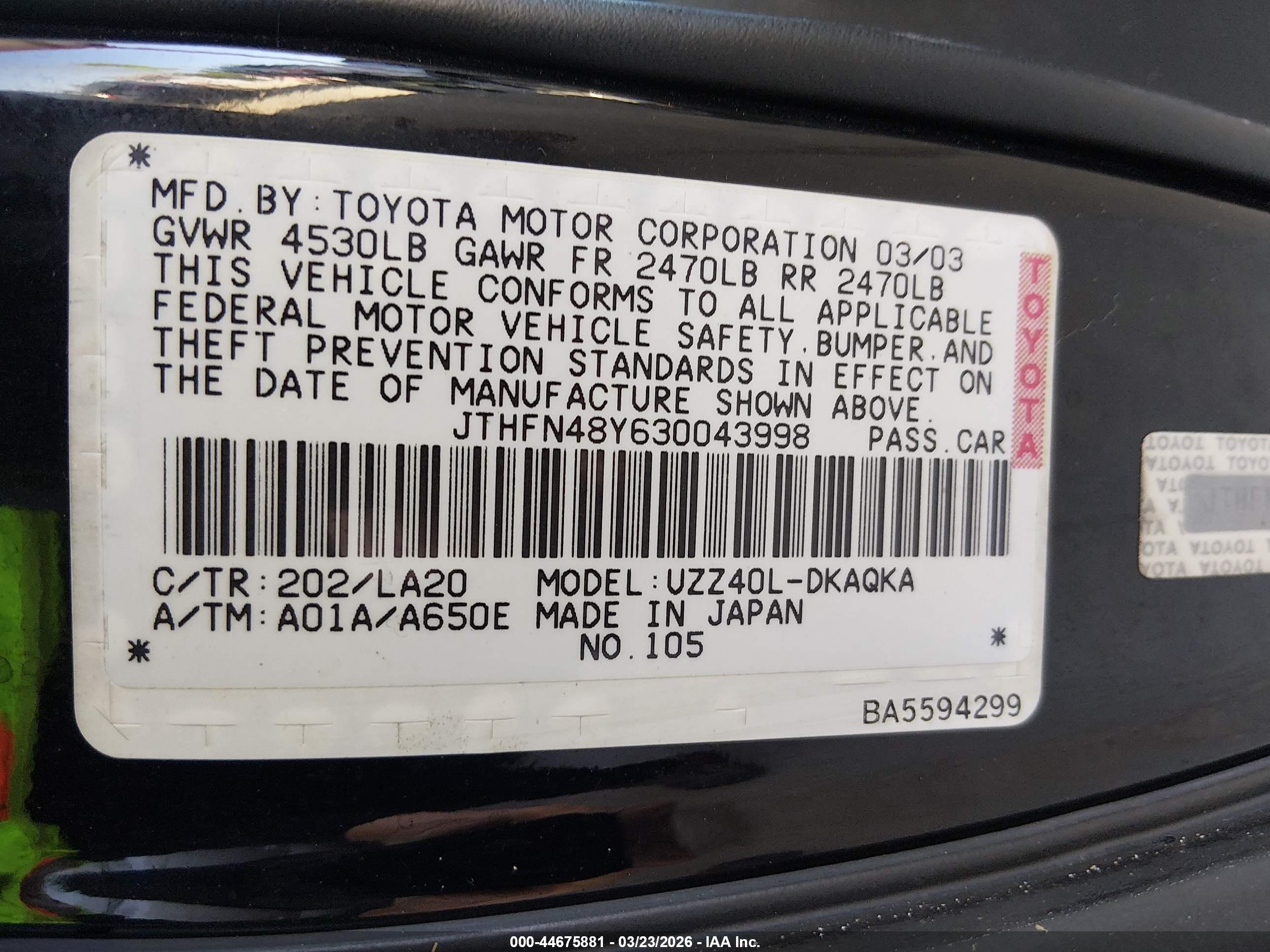 LEXUS SC image 9