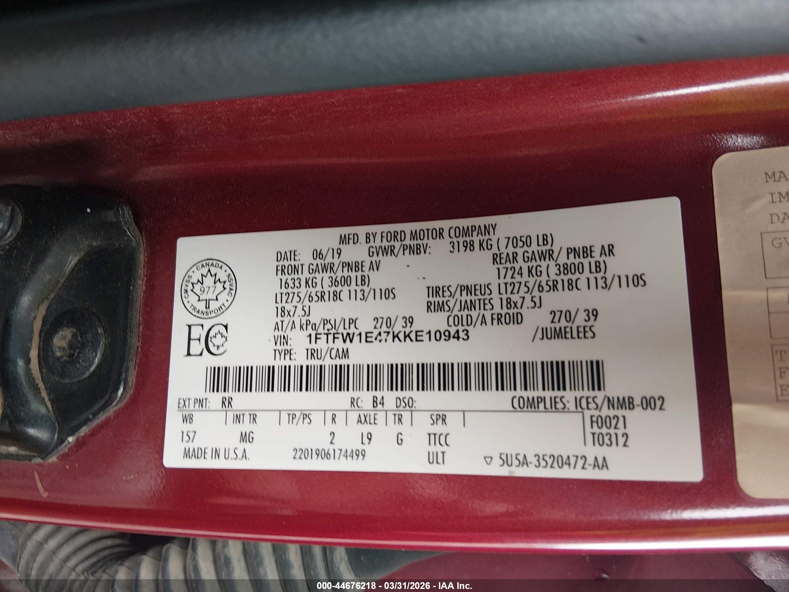 FORD F-150 image 9