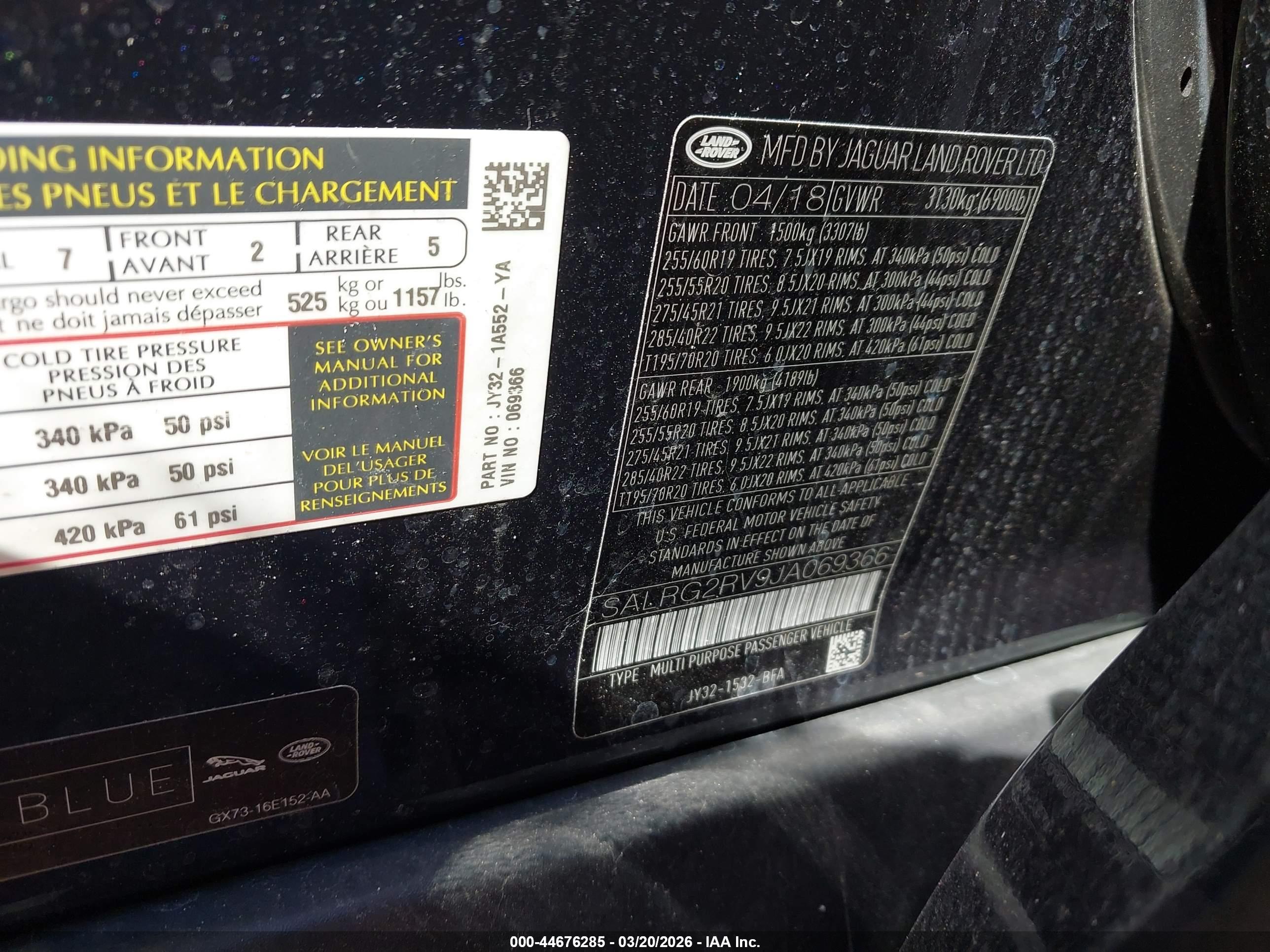LAND ROVER image 9