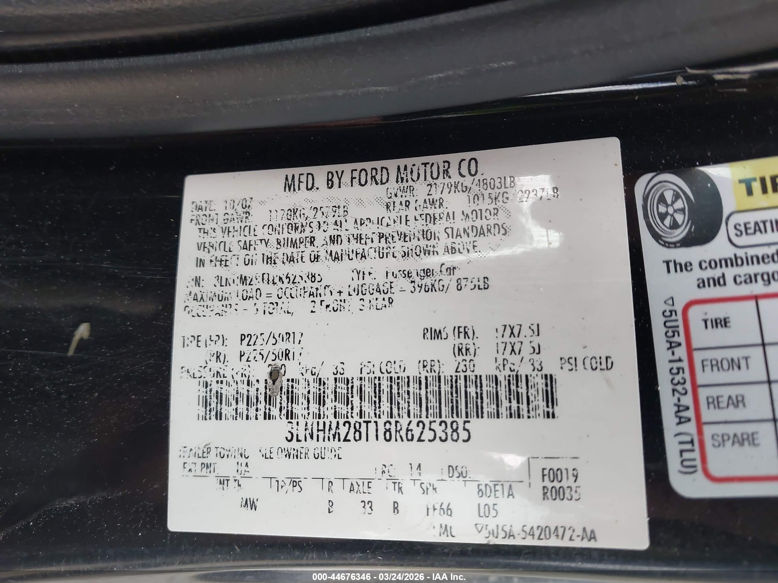 LINCOLN MKZ image 9