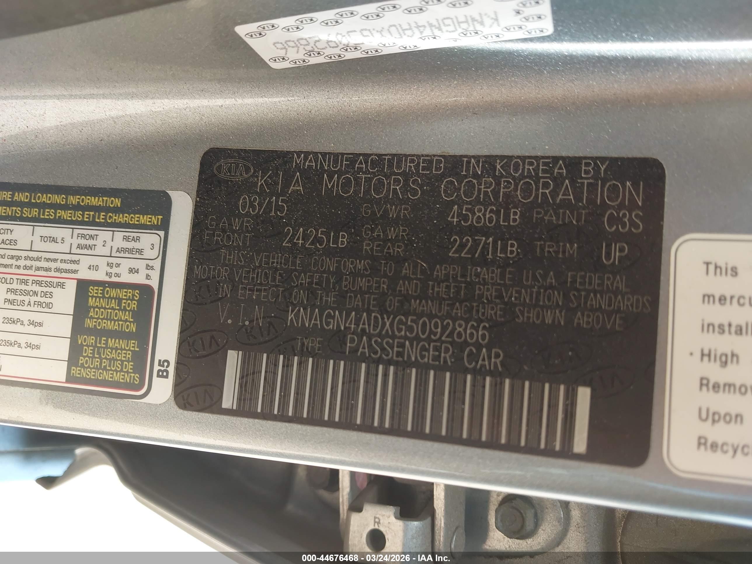 KIA OPTIMA image 9