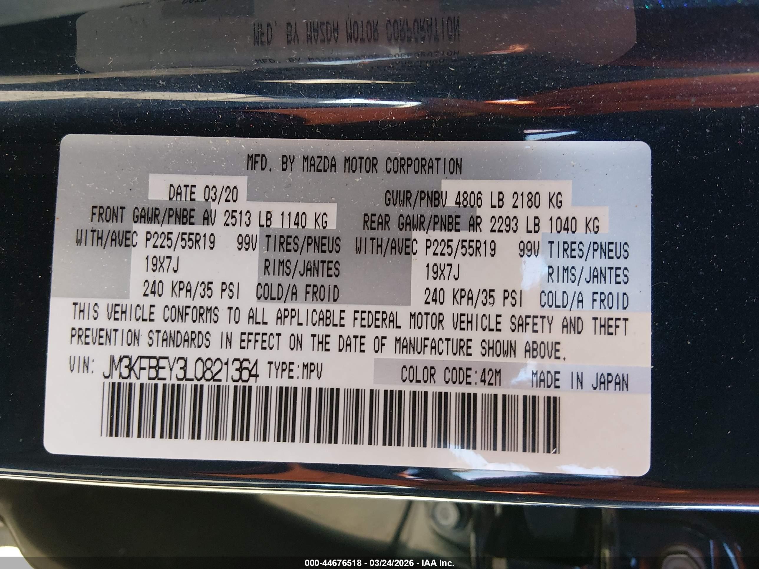 MAZDA CX-5 image 9