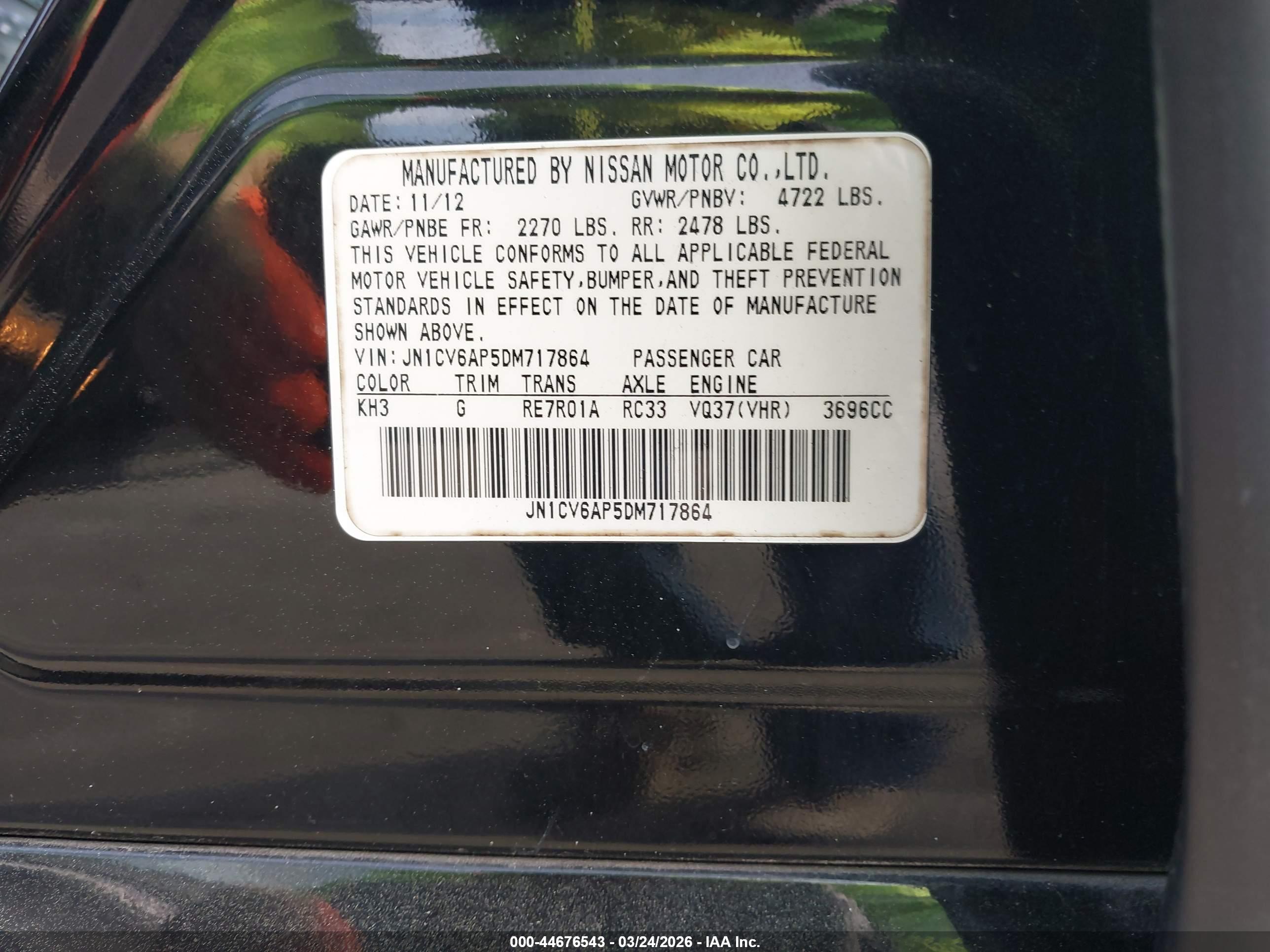 INFINITI G37 image 9