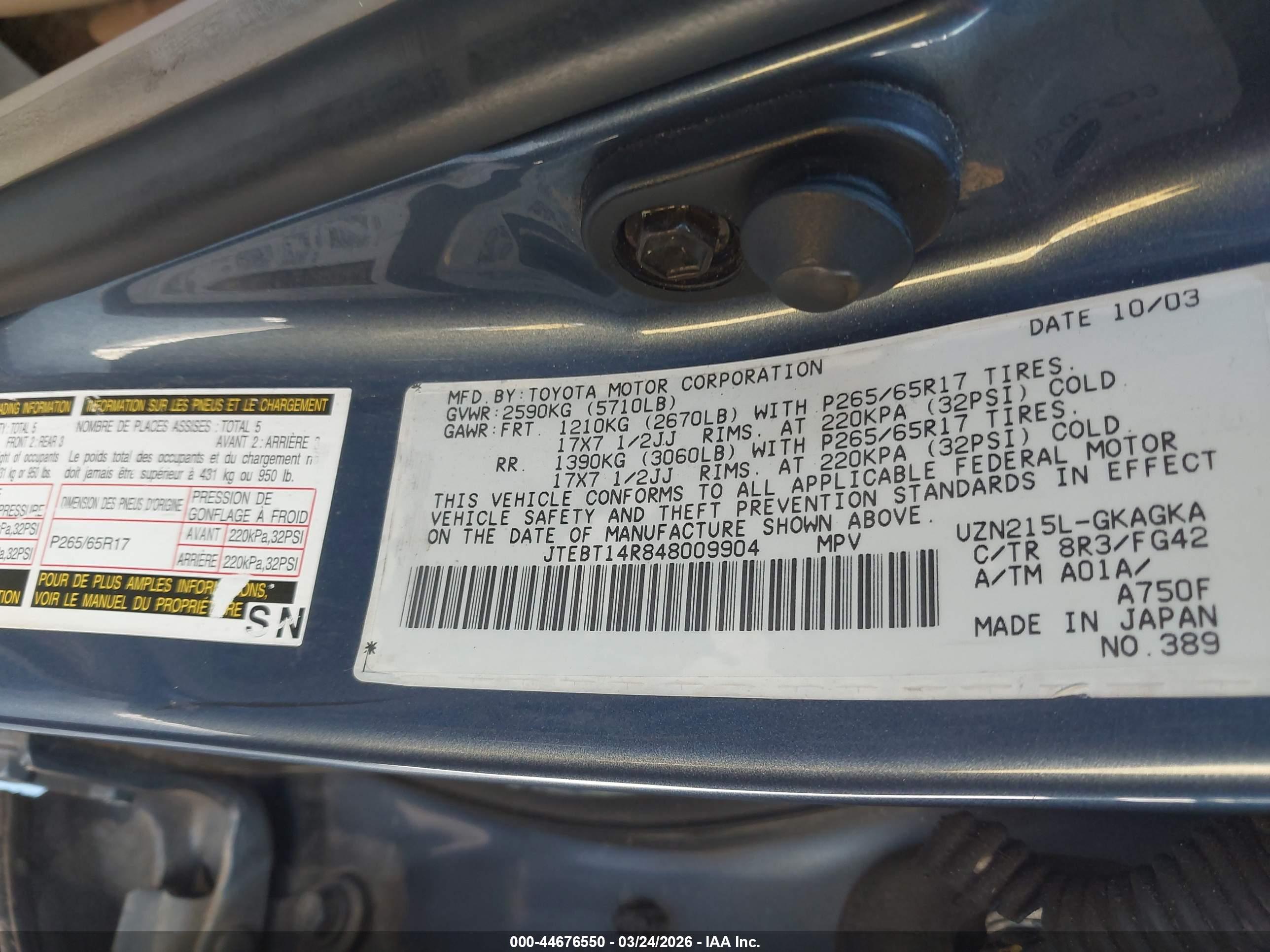 TOYOTA 4RUNNER image 9