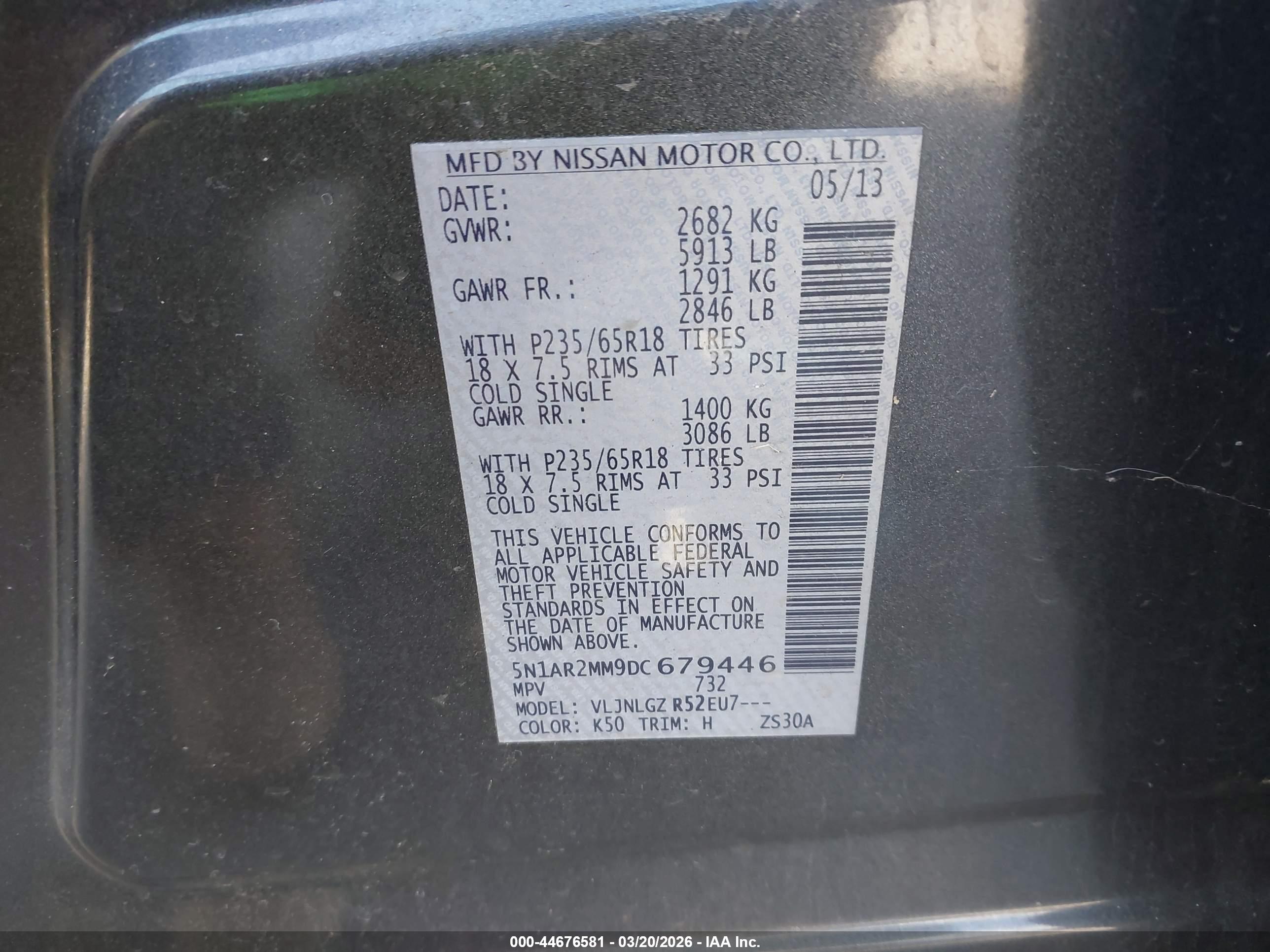 NISSAN PATHFINDER image 9