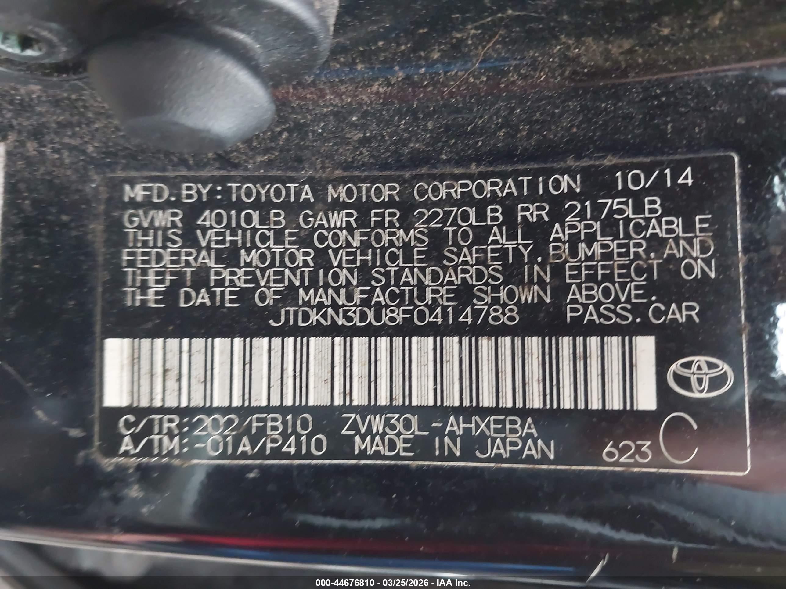 TOYOTA PRIUS image 9