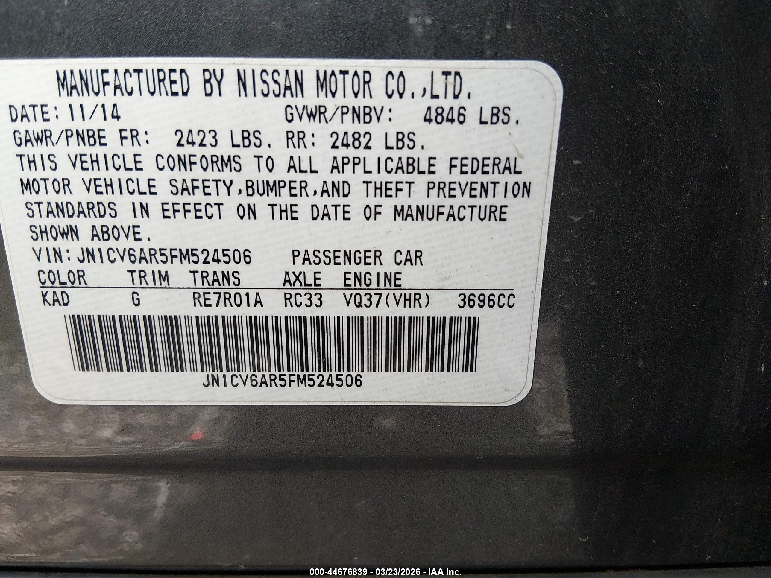 INFINITI Q40 image 9