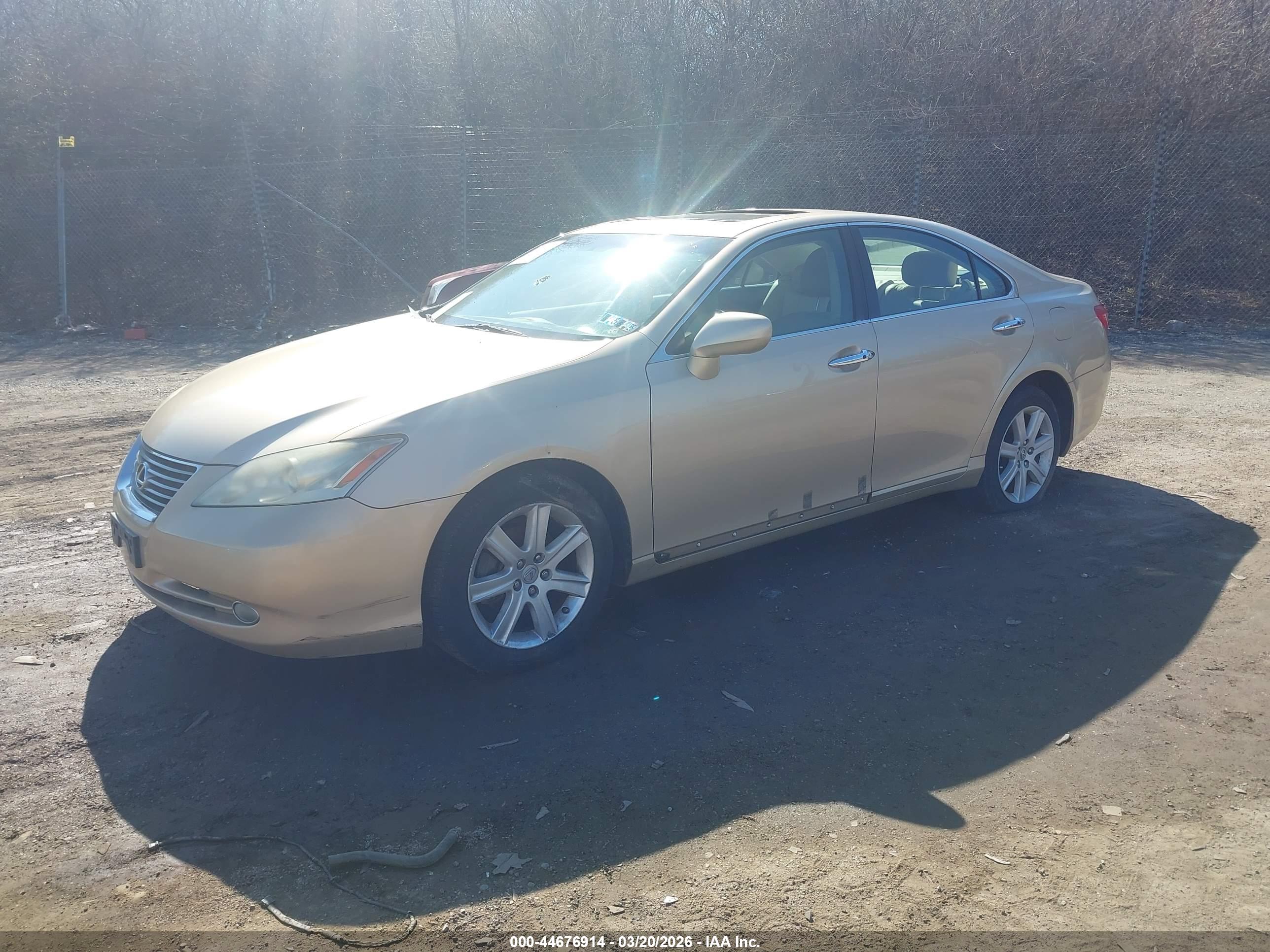 LEXUS ES image 2