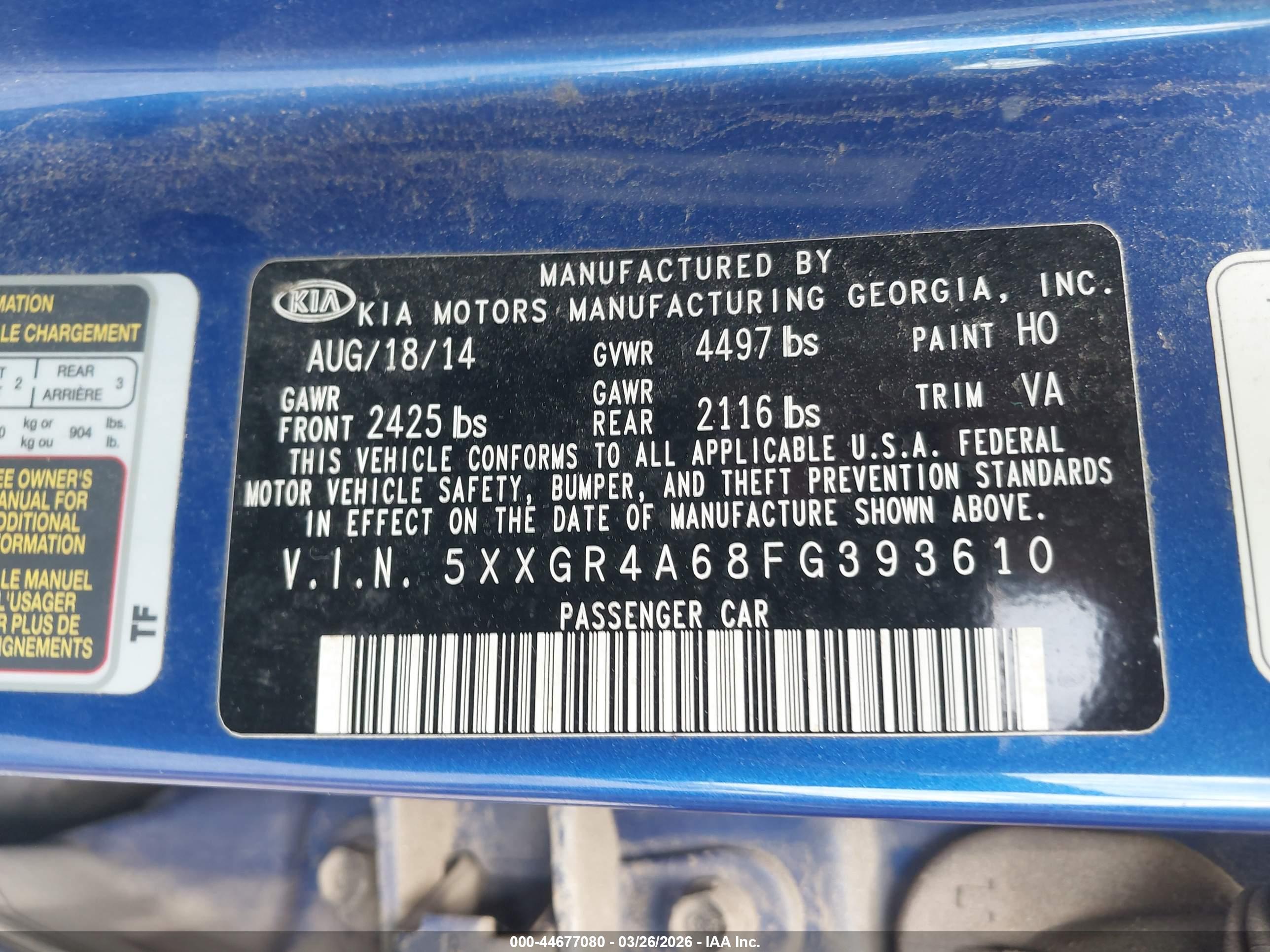 KIA OPTIMA image 9