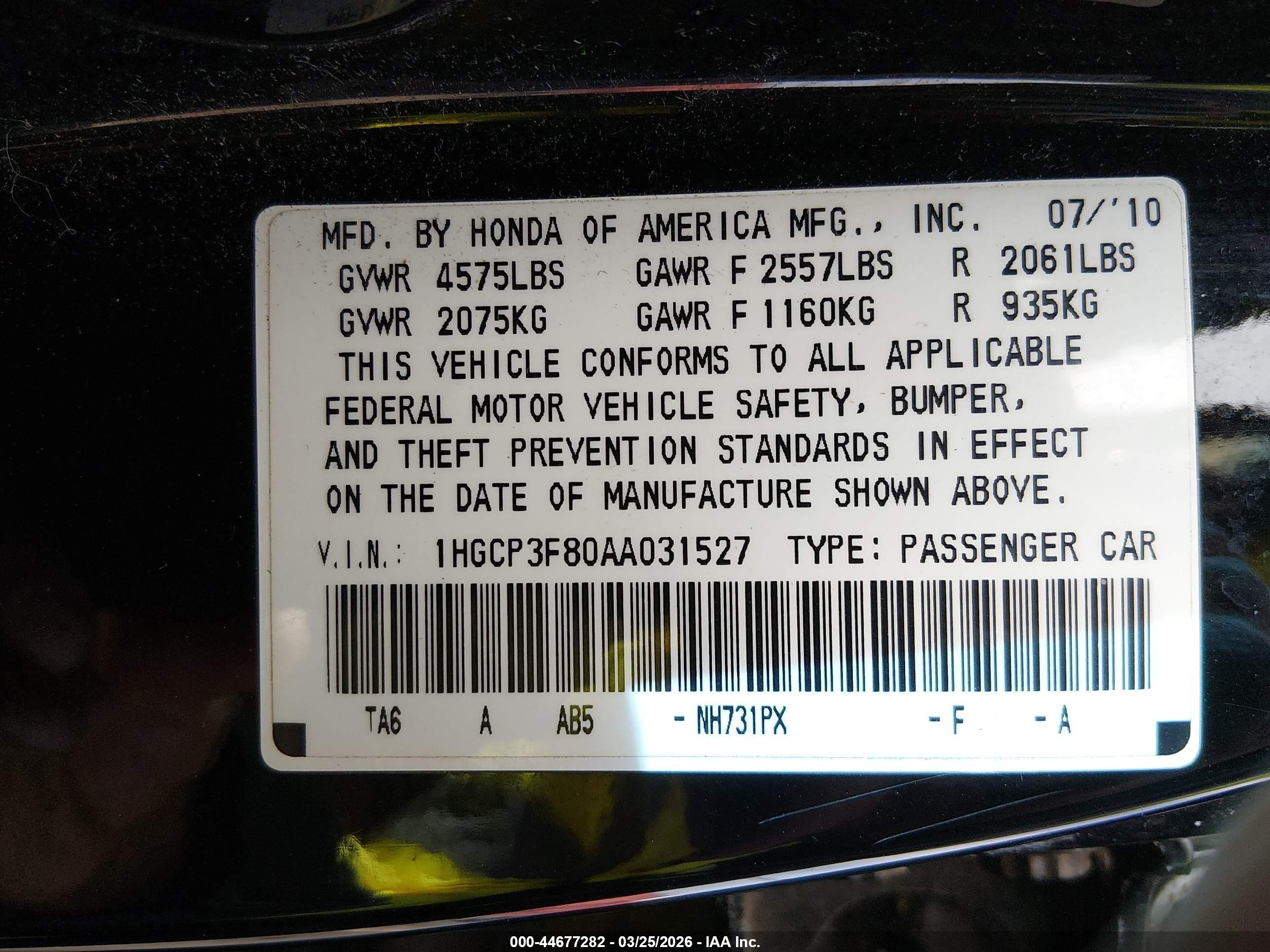 HONDA ACCORD image 9