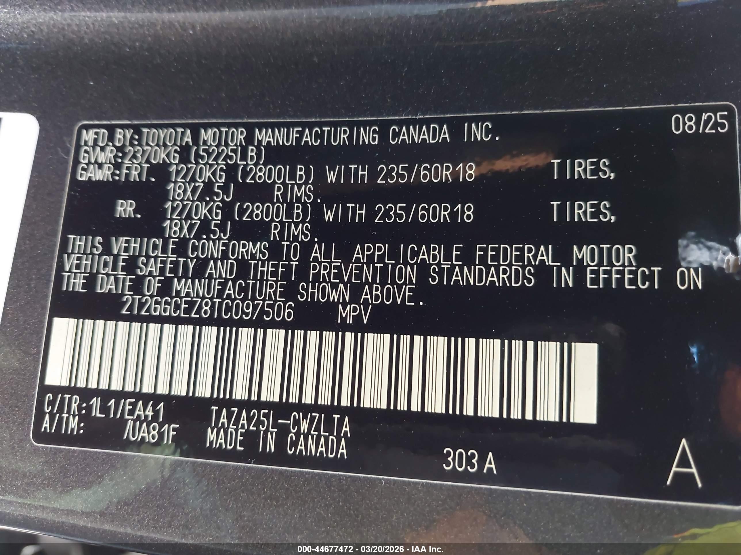 LEXUS NX image 9